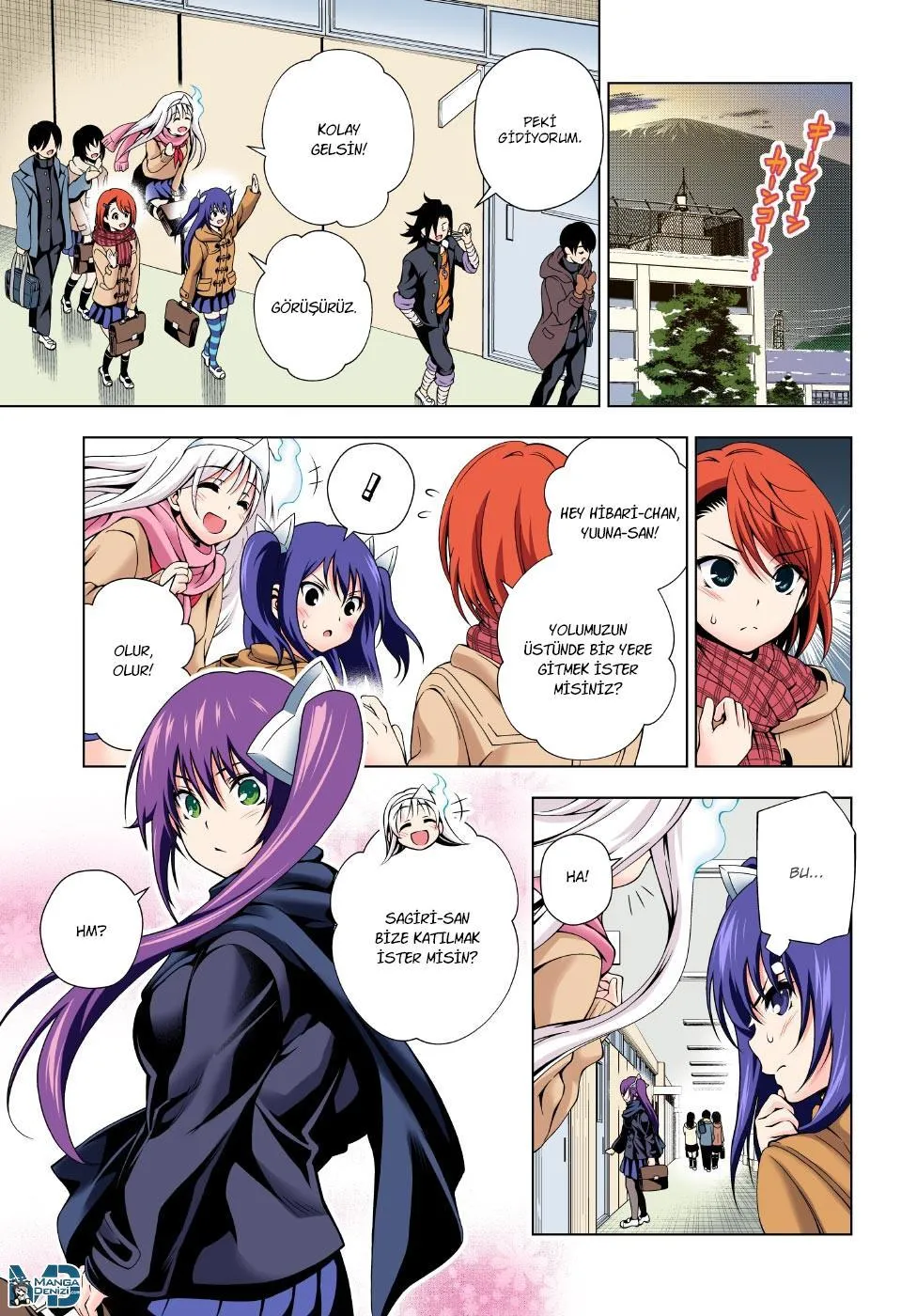 Yuragi-sou no Yuuna-san - Sayfa 4