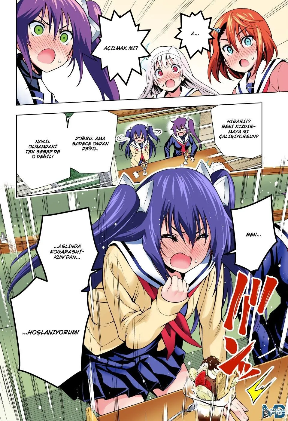 Yuragi-sou no Yuuna-san - Sayfa 9