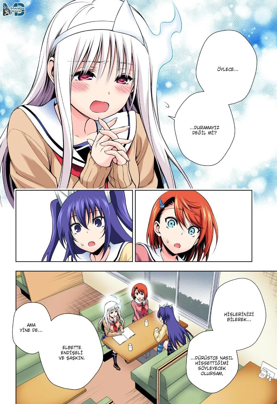 Yuragi-sou no Yuuna-san - Sayfa 17