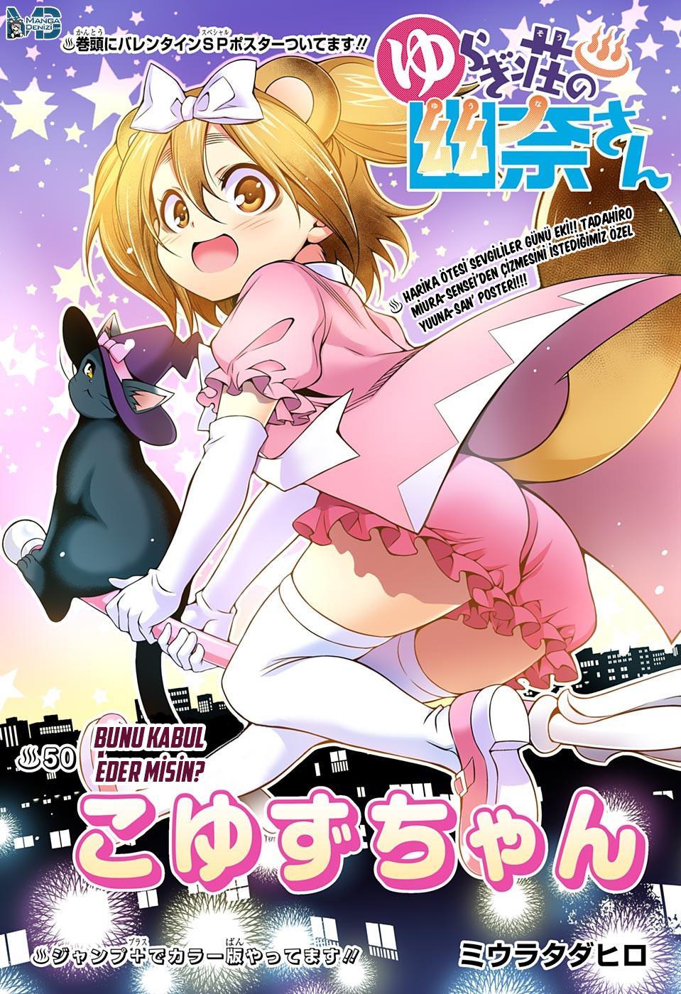 Yuragi-sou no Yuuna-san mangasının 050 bölümünün 2. sayfasını okuyorsunuz.