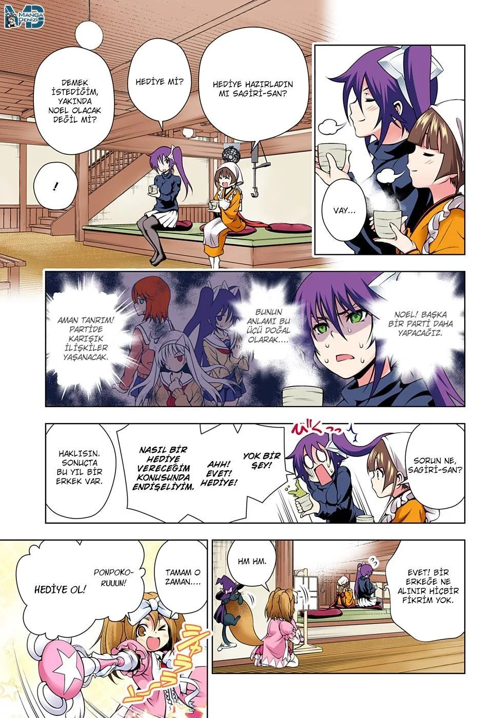 Yuragi-sou no Yuuna-san - Sayfa 6