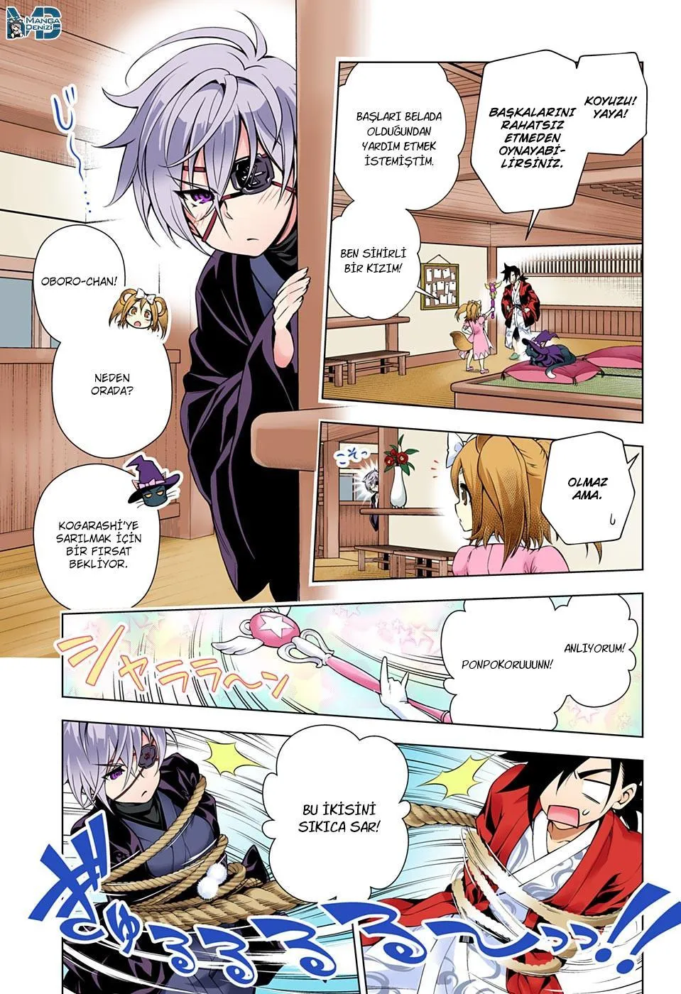 Yuragi-sou no Yuuna-san - Sayfa 8