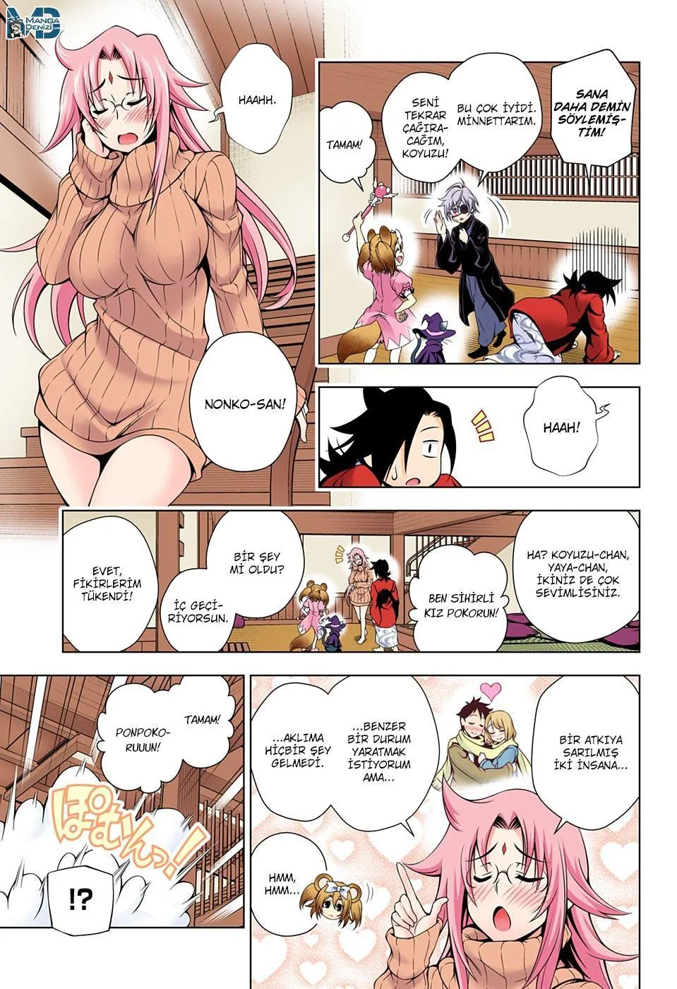 Yuragi-sou no Yuuna-san - Sayfa 10