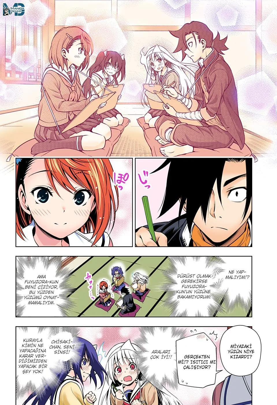 Yuragi-sou no Yuuna-san - Sayfa 13