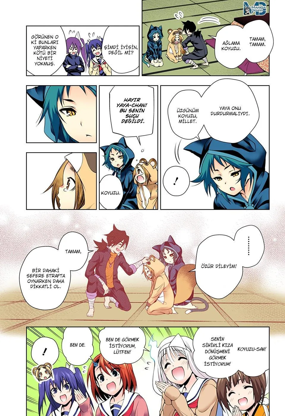 Yuragi-sou no Yuuna-san - Sayfa 17