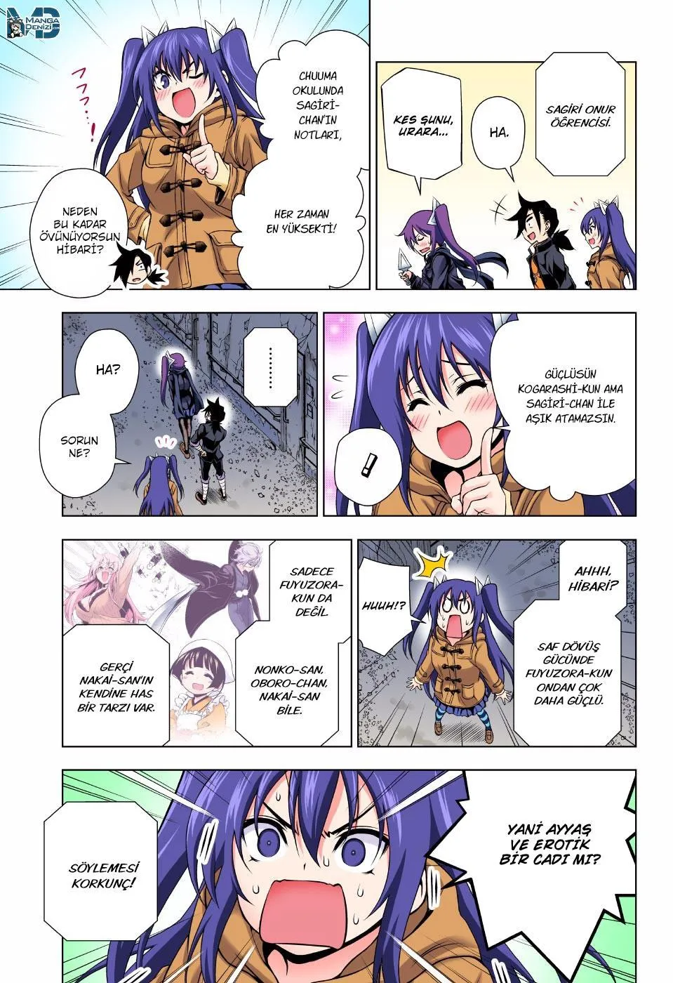 Yuragi-sou no Yuuna-san - Sayfa 6