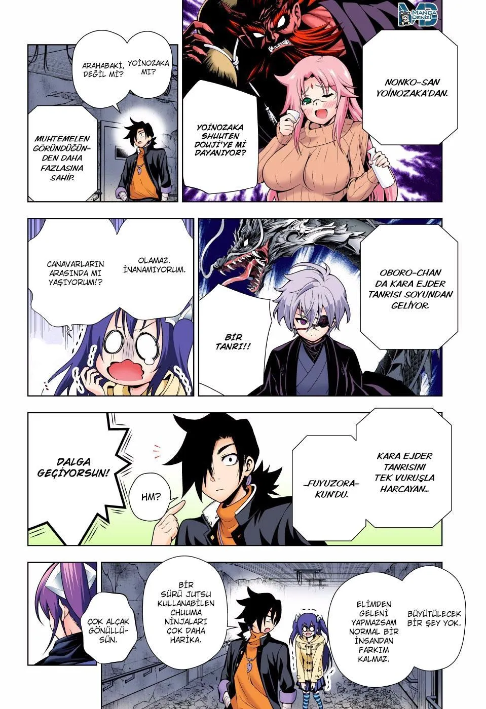 Yuragi-sou no Yuuna-san - Sayfa 7