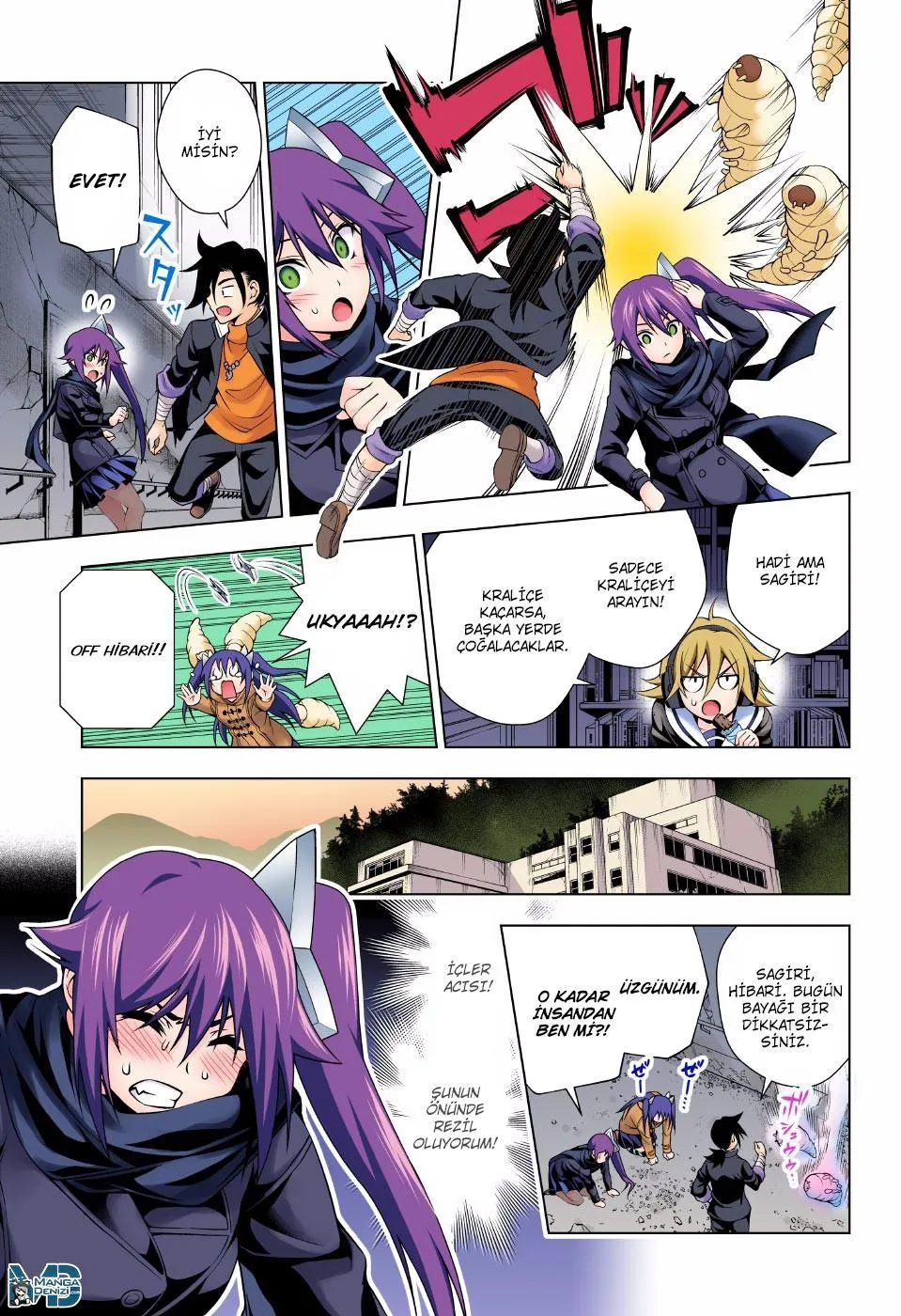 Yuragi-sou no Yuuna-san - Sayfa 10