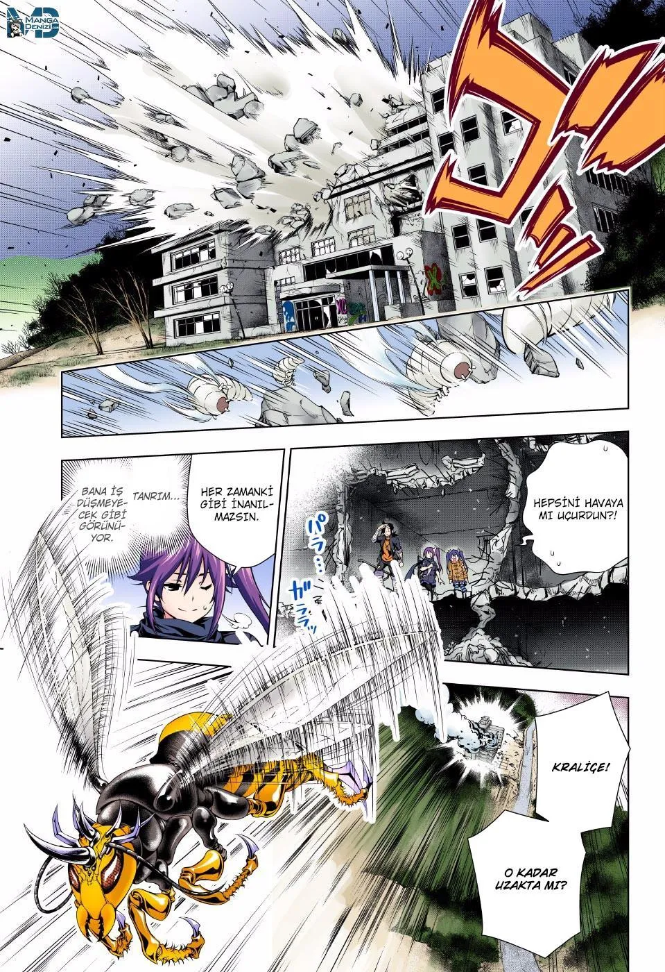 Yuragi-sou no Yuuna-san - Sayfa 14