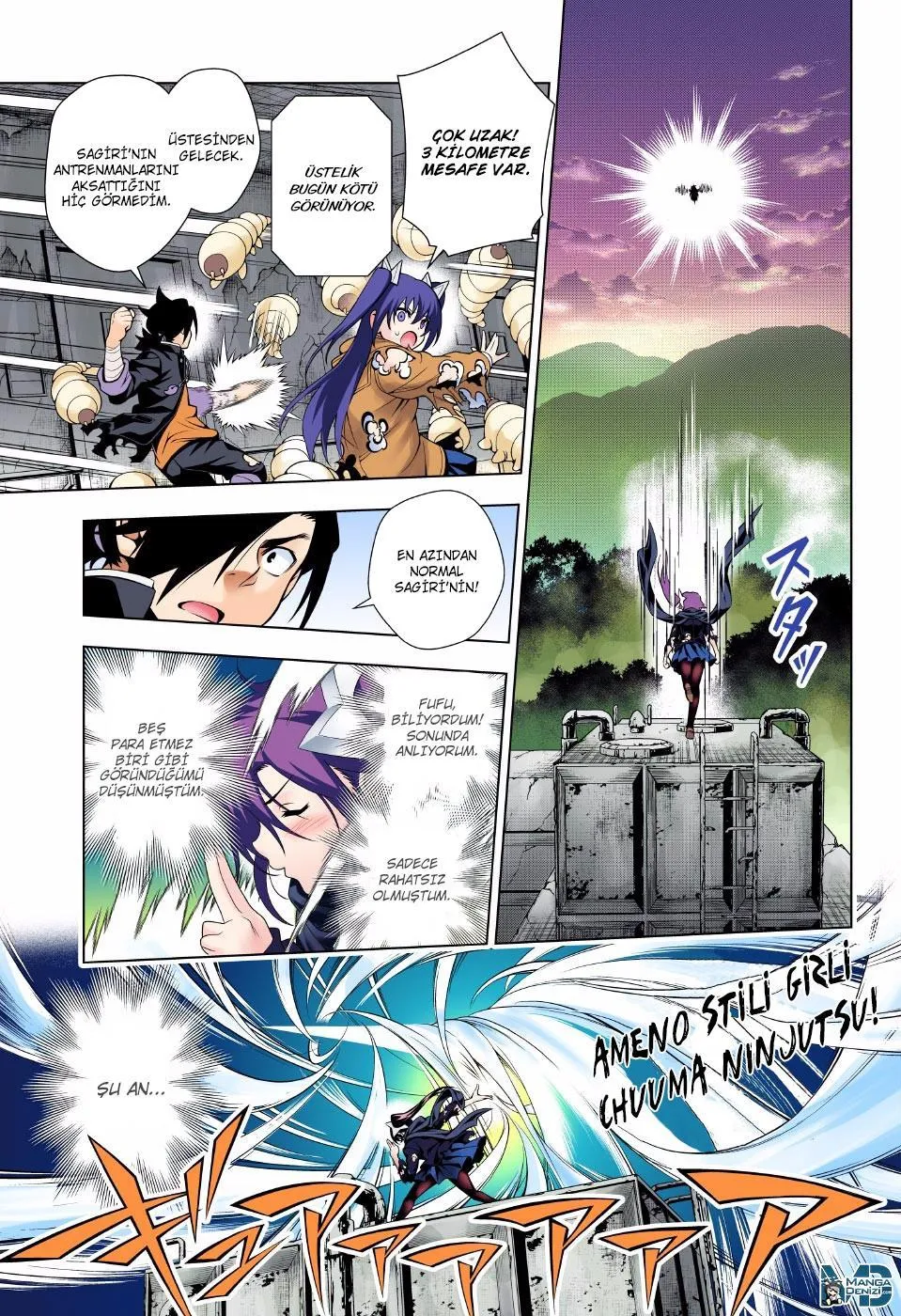 Yuragi-sou no Yuuna-san - Sayfa 16