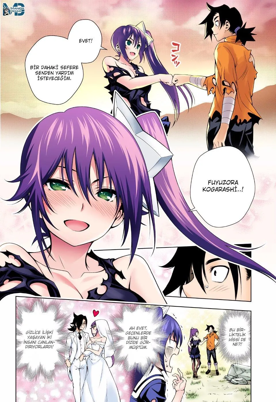 Yuragi-sou no Yuuna-san - Sayfa 19