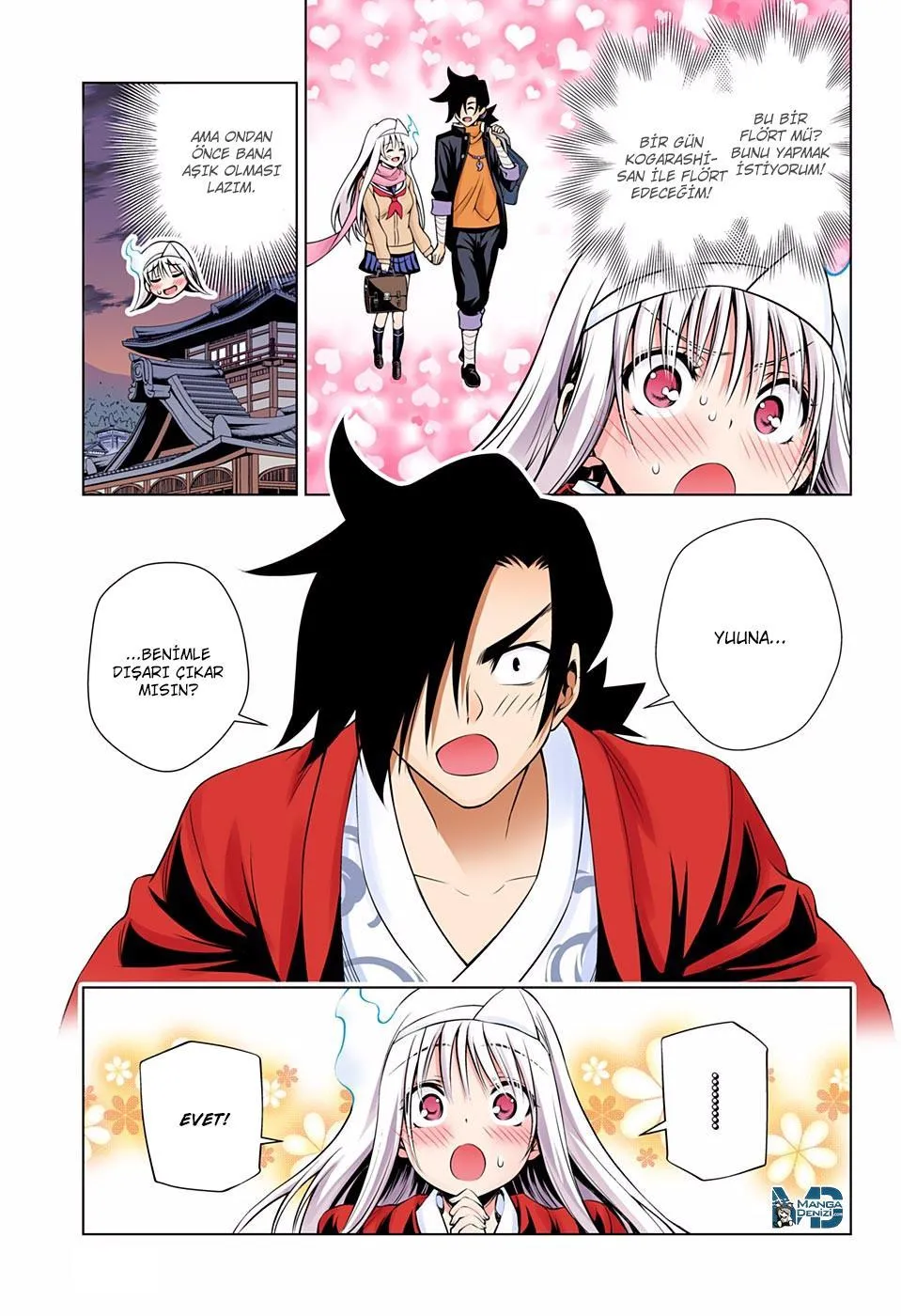 Yuragi-sou no Yuuna-san - Sayfa 4