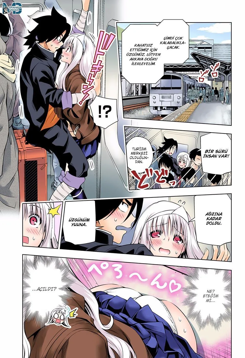 Yuragi-sou no Yuuna-san - Sayfa 12