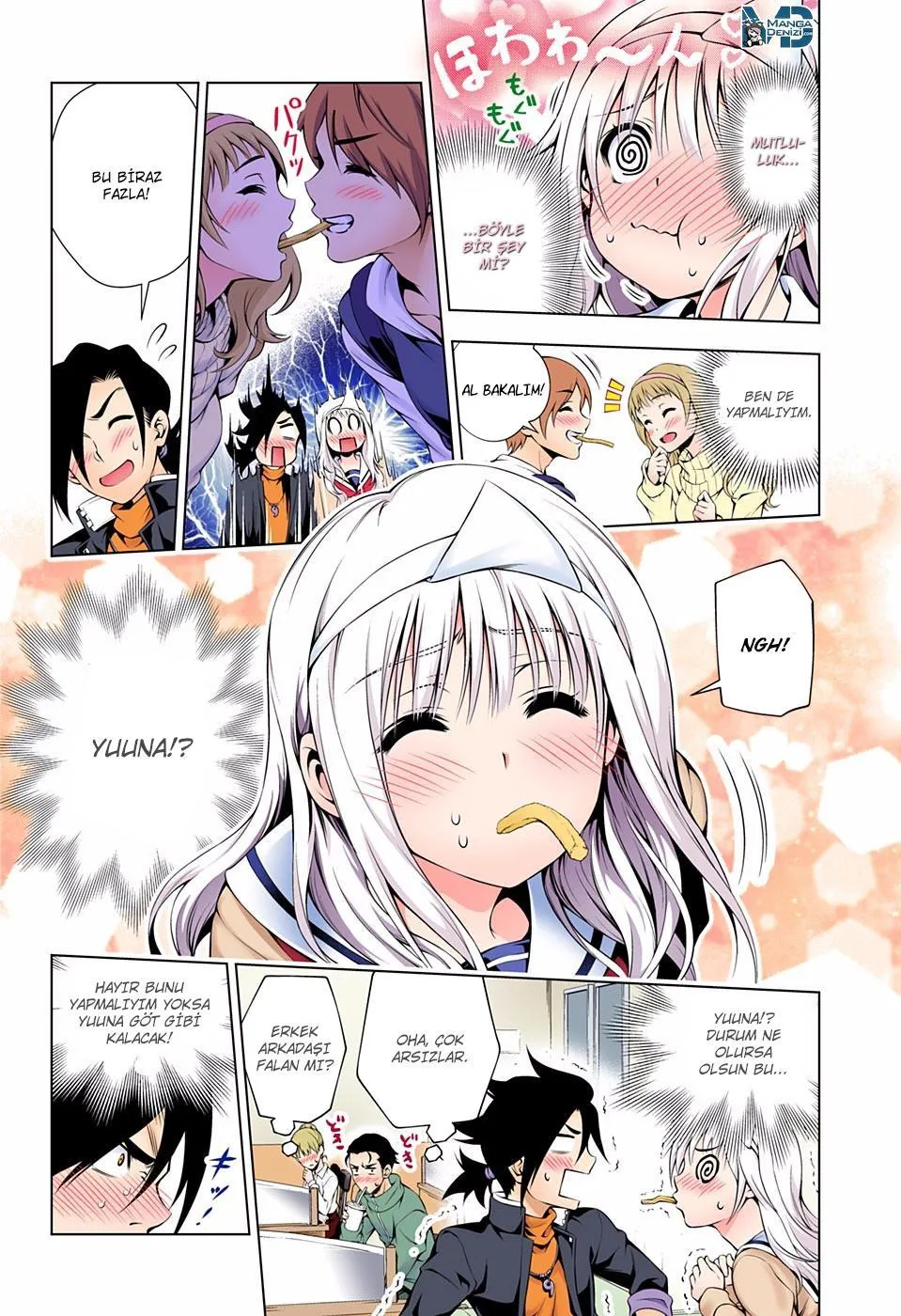 Yuragi-sou no Yuuna-san - Sayfa 17