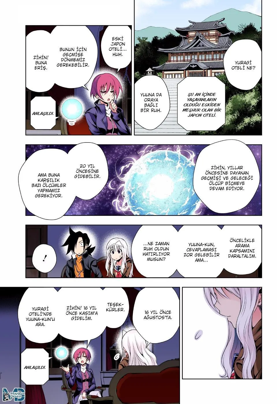 Yuragi-sou no Yuuna-san - Sayfa 10