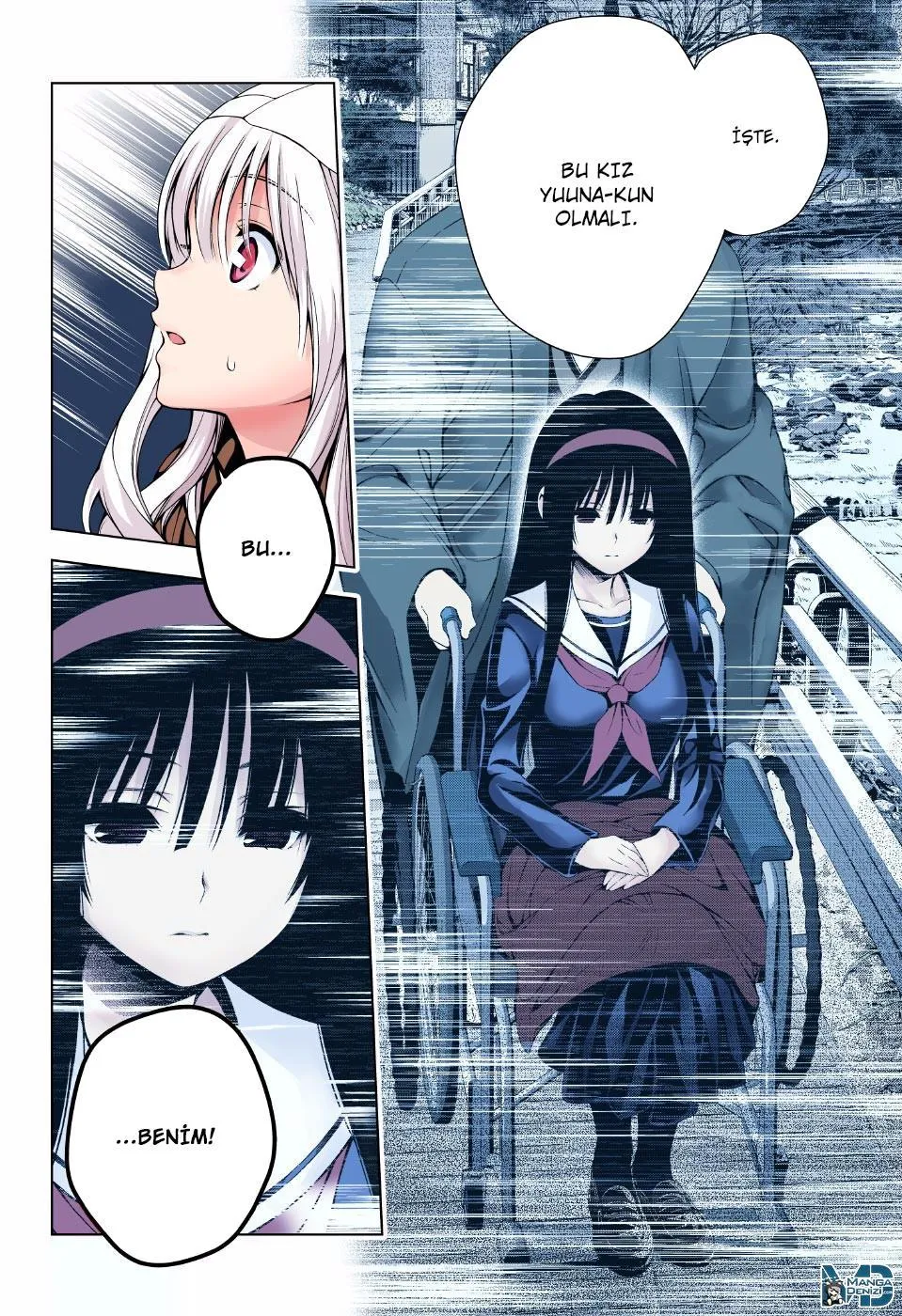 Yuragi-sou no Yuuna-san - Sayfa 13