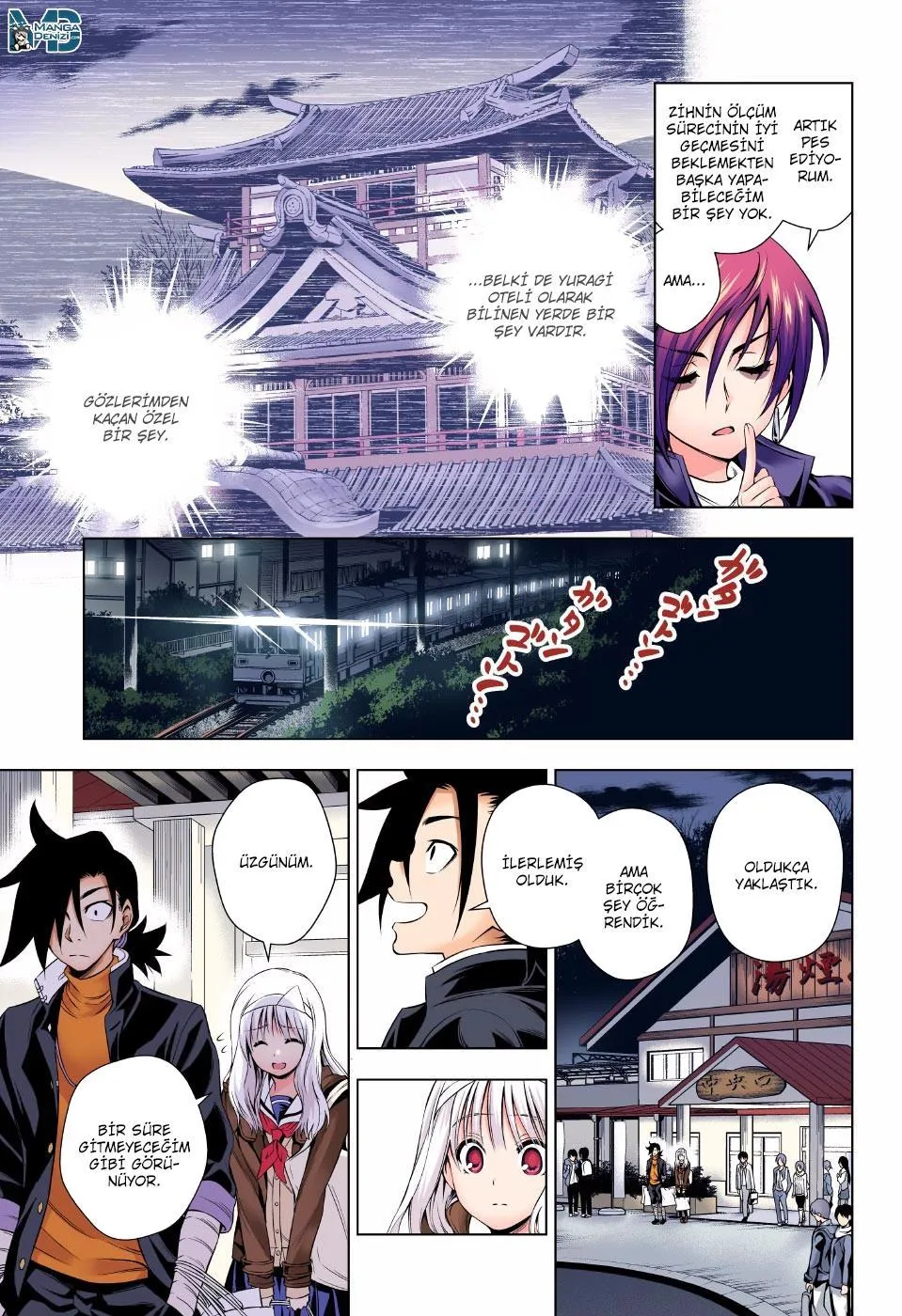 Yuragi-sou no Yuuna-san - Sayfa 16