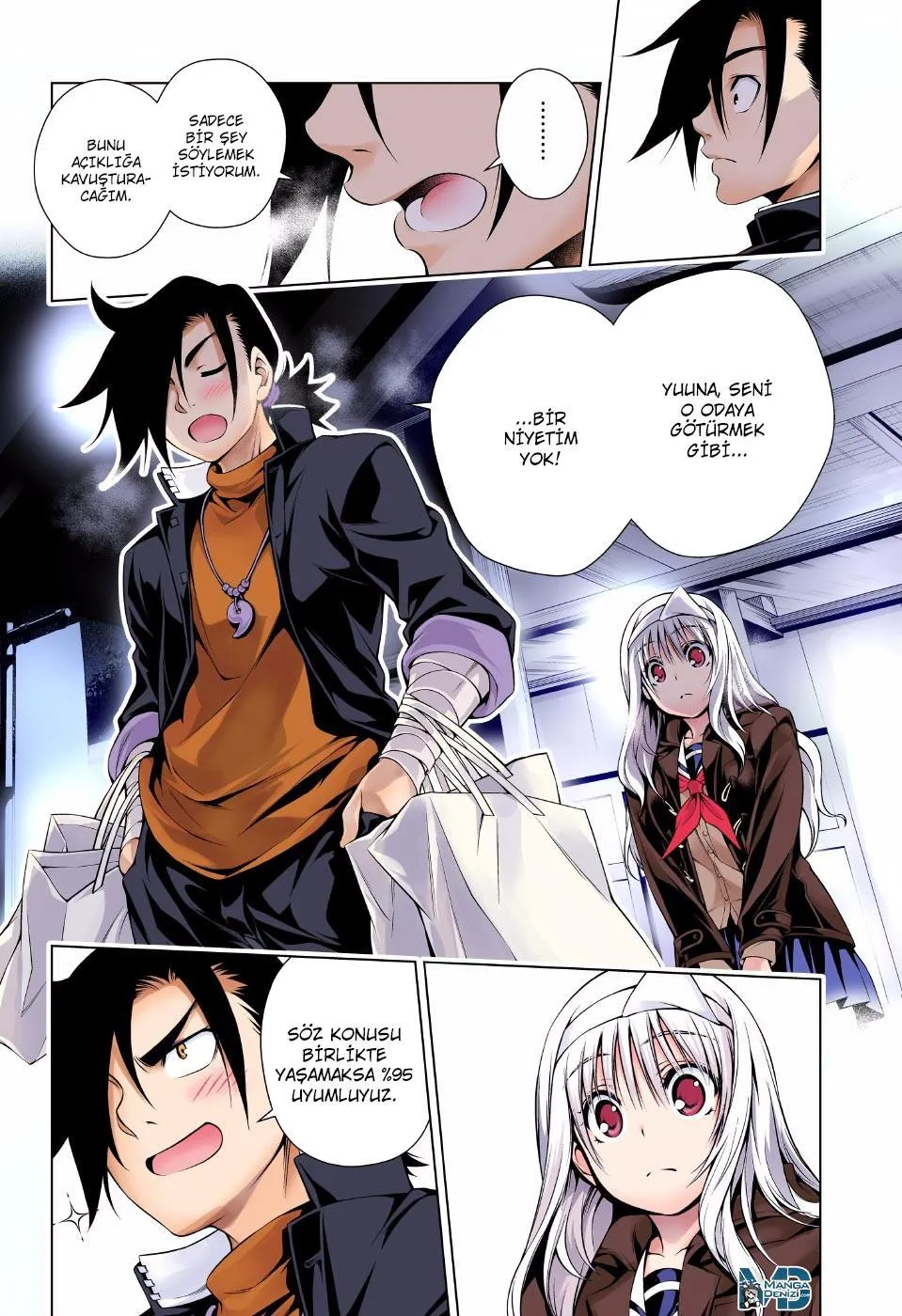 Yuragi-sou no Yuuna-san - Sayfa 17