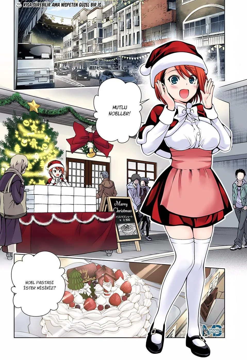 Yuragi-sou no Yuuna-san - Sayfa 3