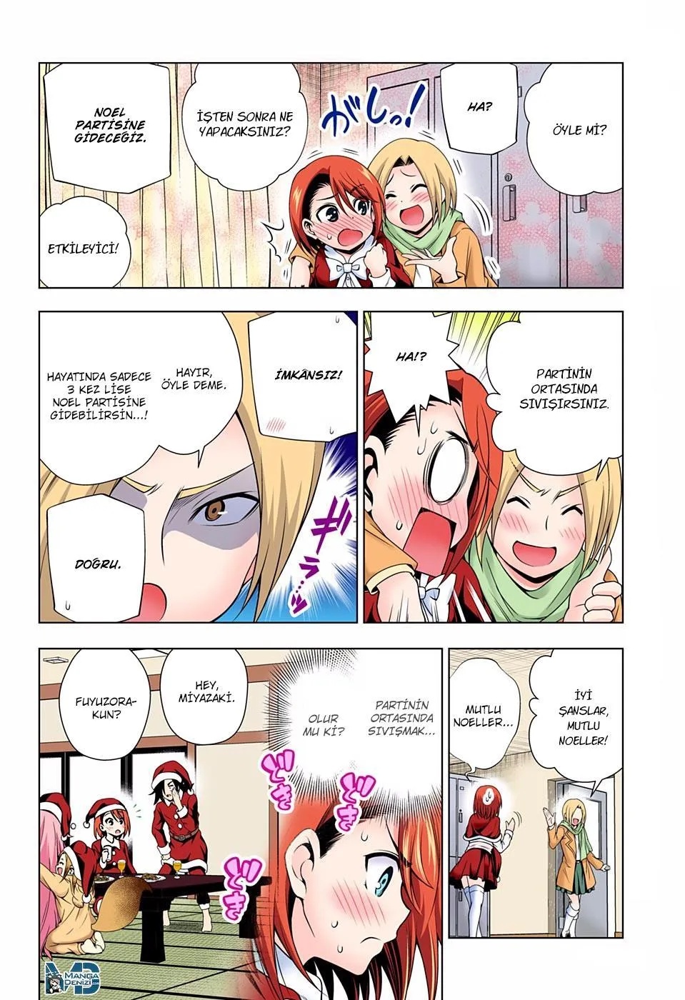 Yuragi-sou no Yuuna-san - Sayfa 13