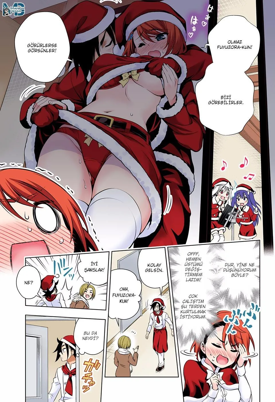 Yuragi-sou no Yuuna-san - Sayfa 14