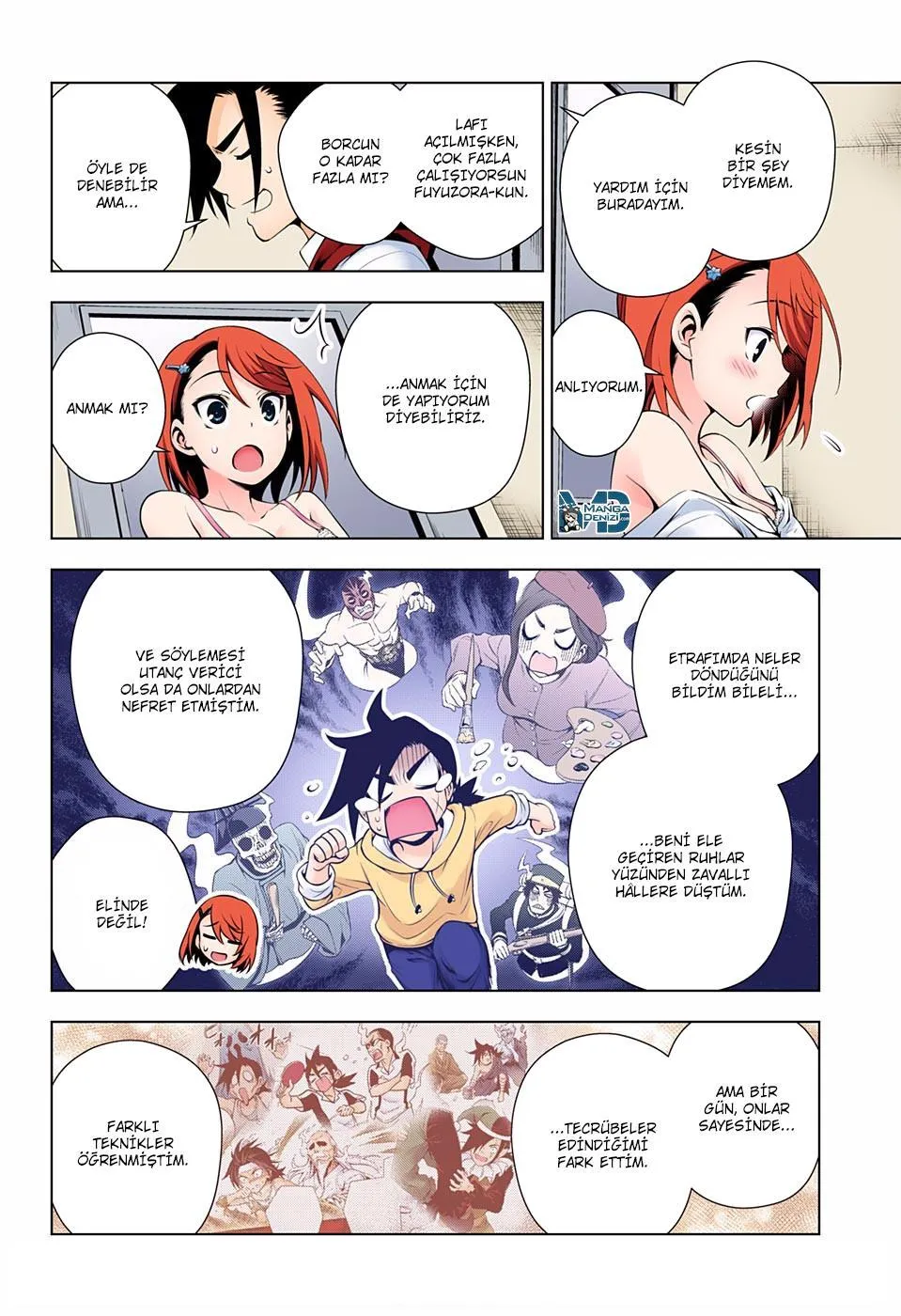 Yuragi-sou no Yuuna-san - Sayfa 17