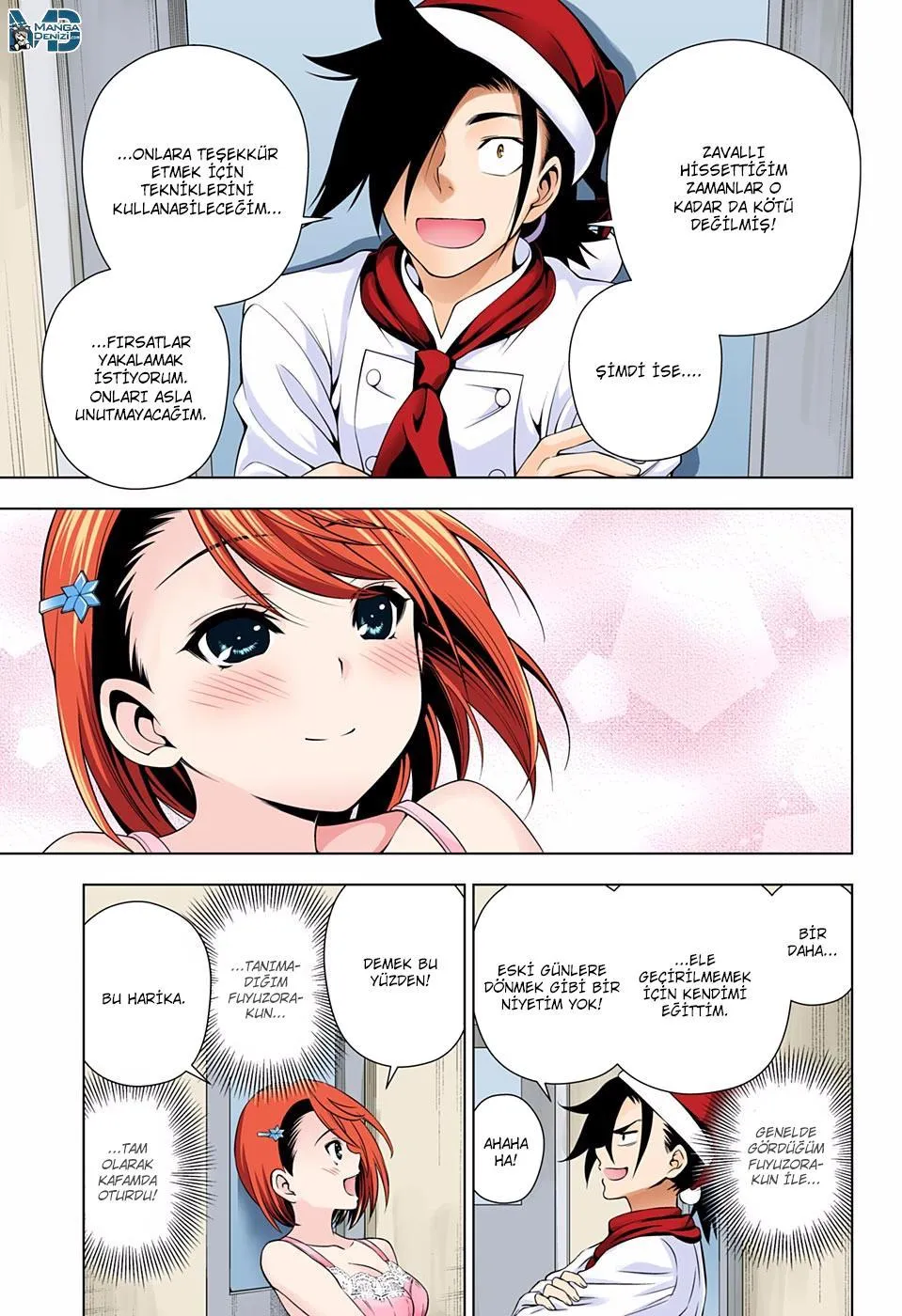 Yuragi-sou no Yuuna-san - Sayfa 18