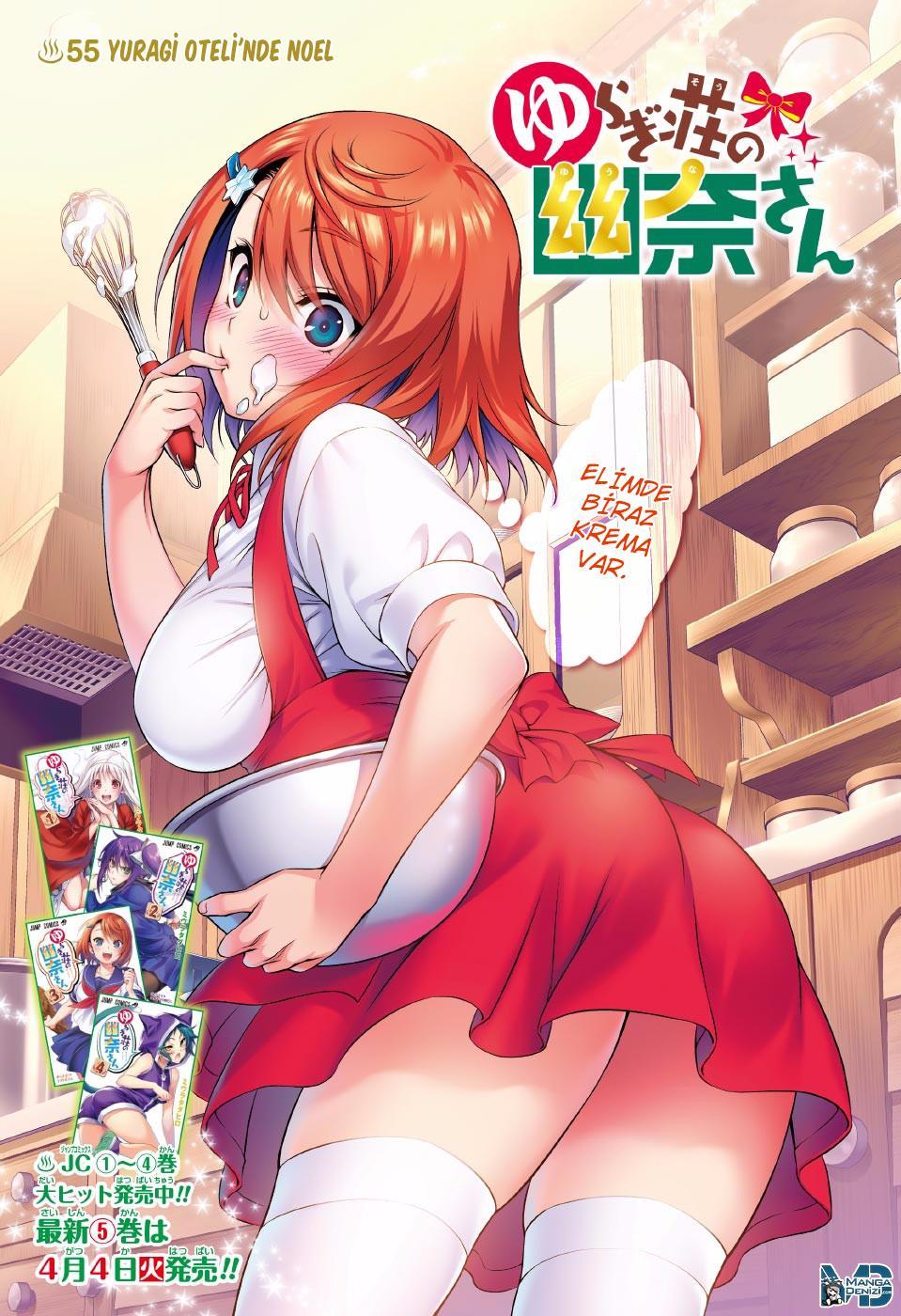 Yuragi-sou no Yuuna-san mangasının 055 bölümünün 2. sayfasını okuyorsunuz.