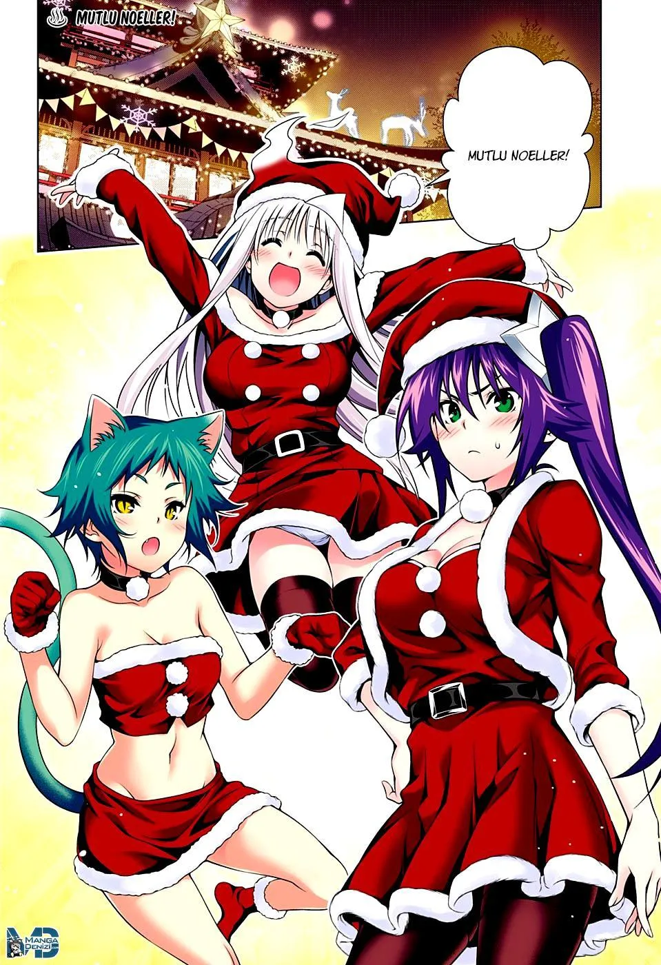 Yuragi-sou no Yuuna-san - Sayfa 3