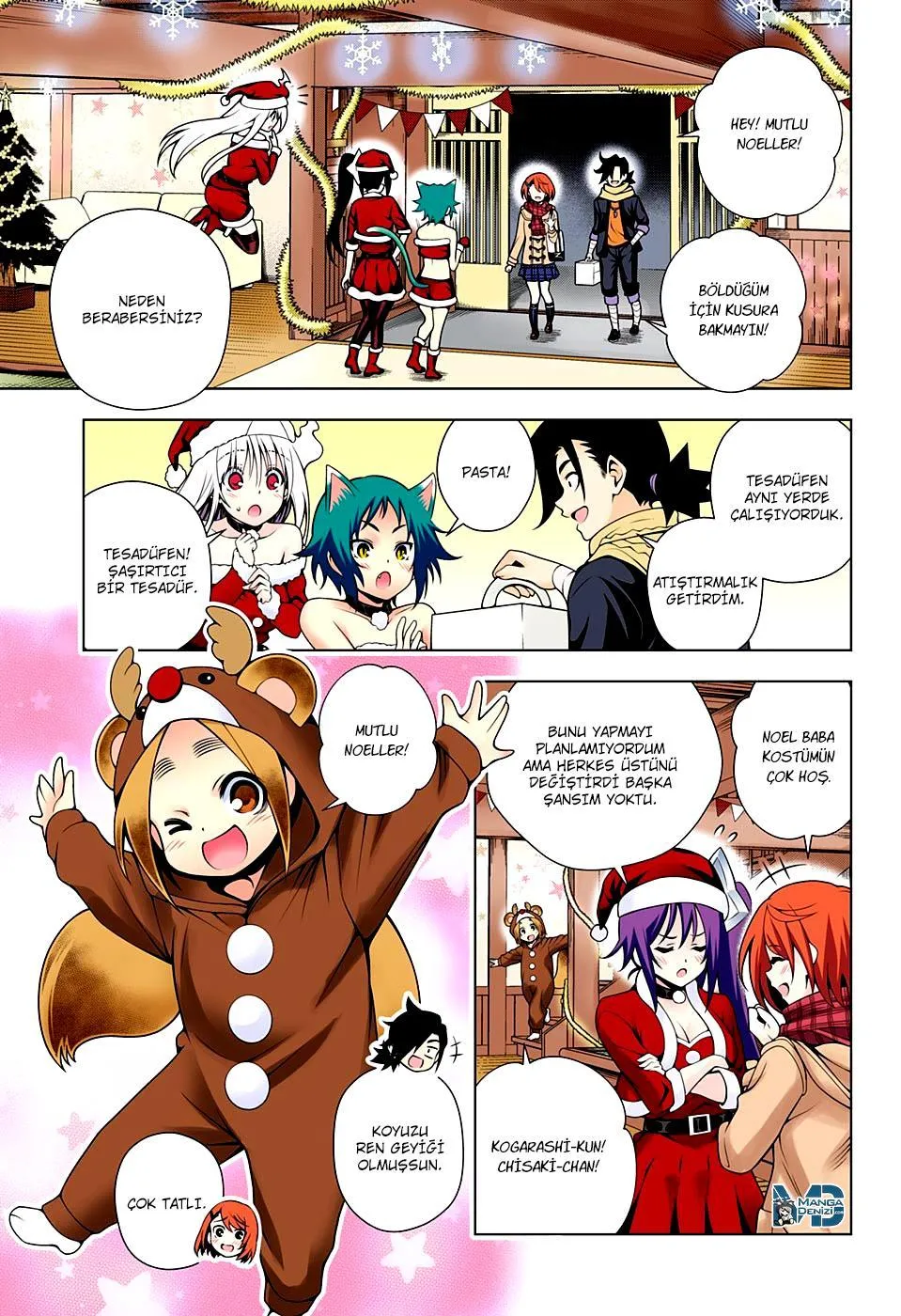 Yuragi-sou no Yuuna-san - Sayfa 4