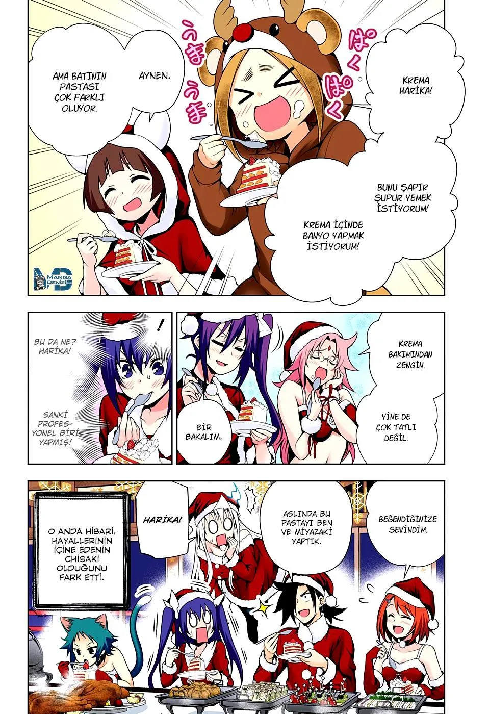 Yuragi-sou no Yuuna-san - Sayfa 9