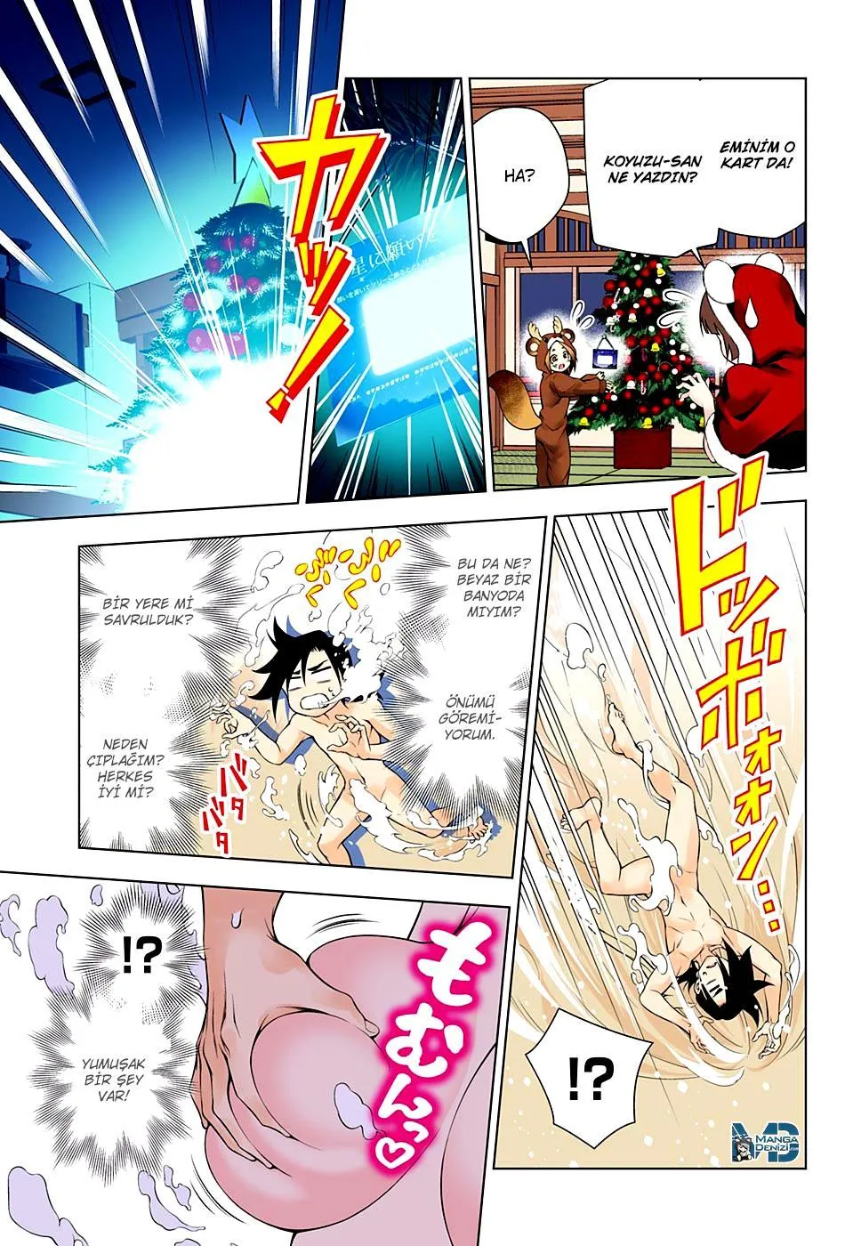 Yuragi-sou no Yuuna-san - Sayfa 14