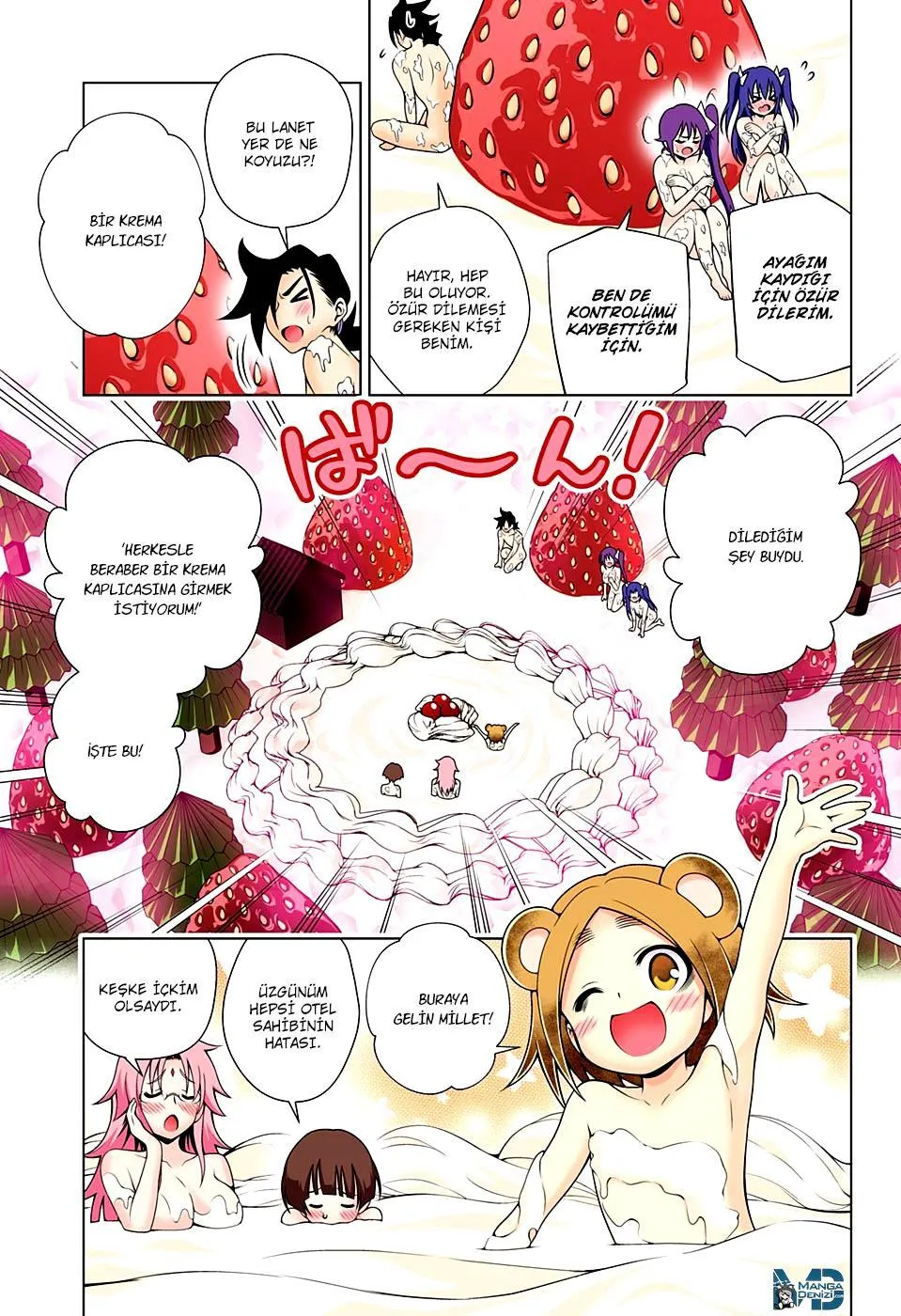 Yuragi-sou no Yuuna-san - Sayfa 18