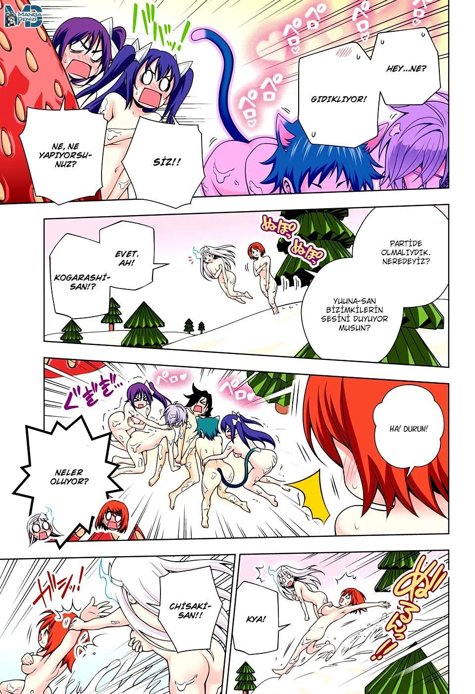 Yuragi-sou no Yuuna-san - Sayfa 20