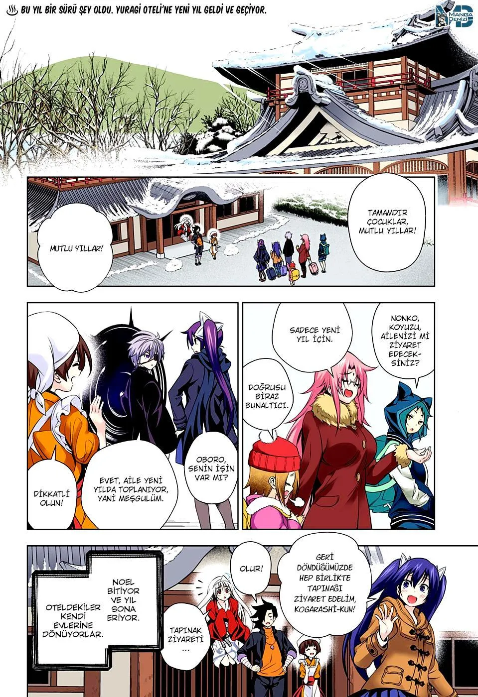 Yuragi-sou no Yuuna-san - Sayfa 3