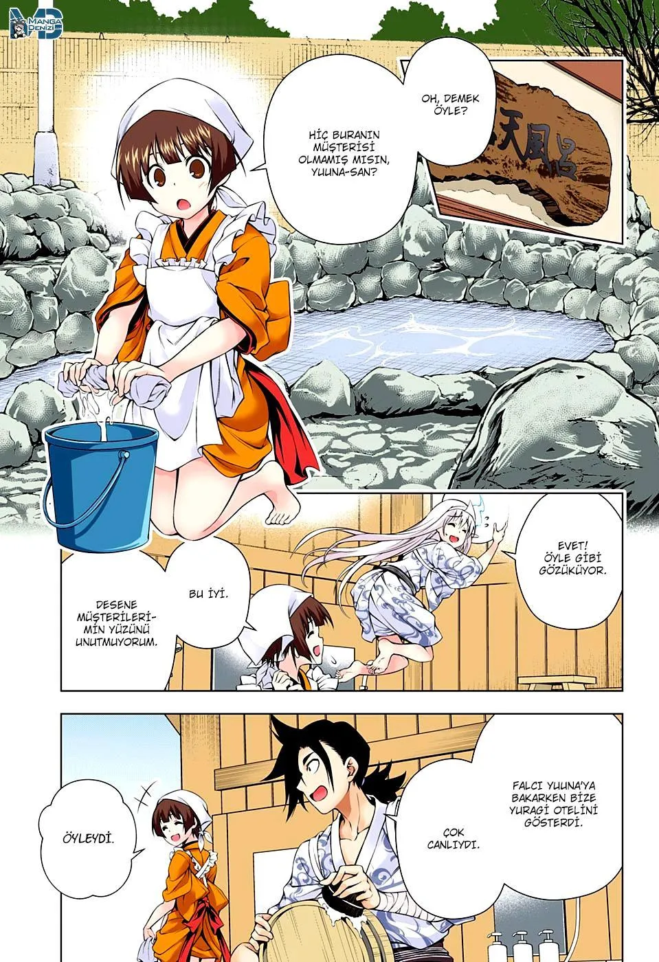 Yuragi-sou no Yuuna-san - Sayfa 4