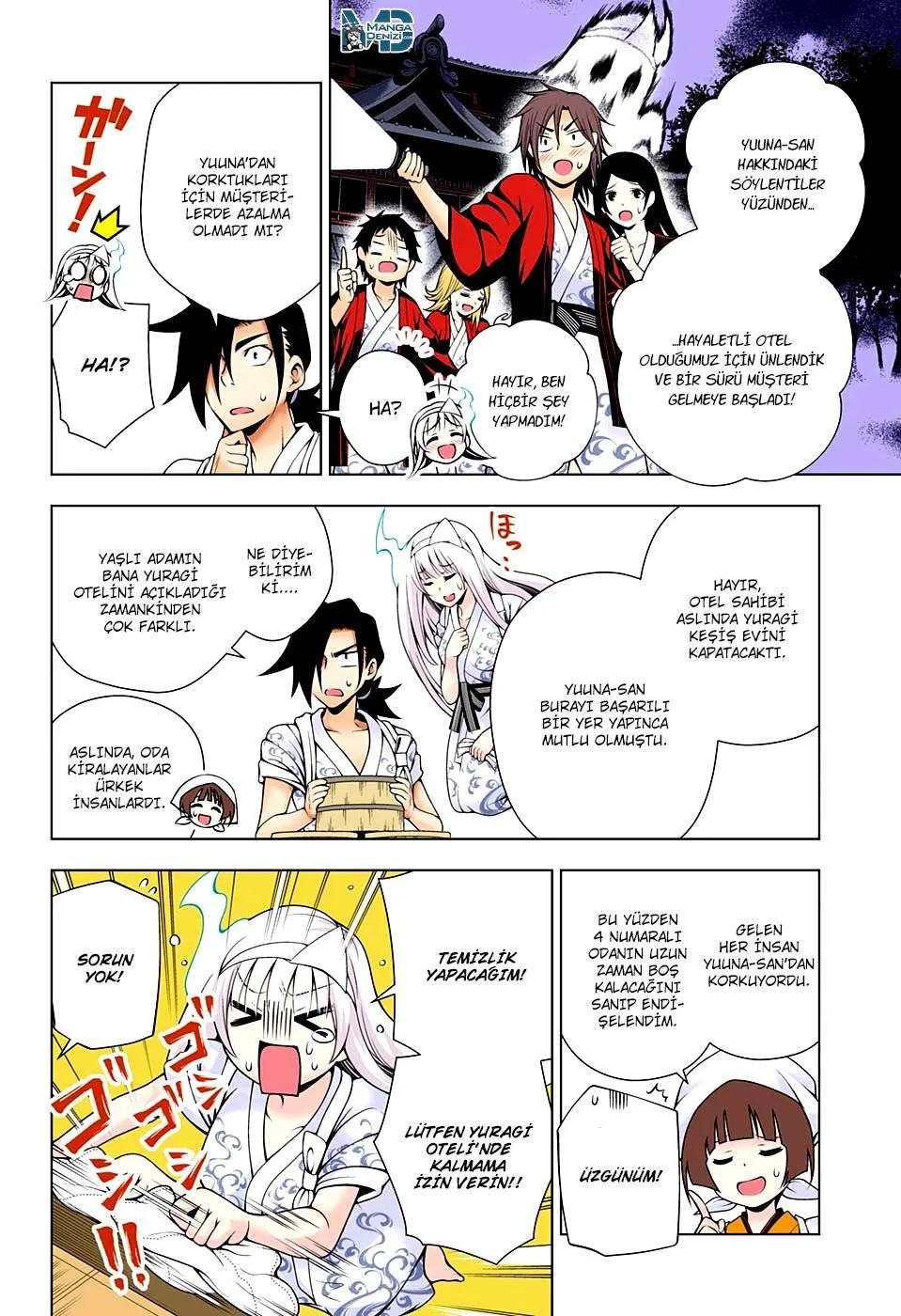 Yuragi-sou no Yuuna-san - Sayfa 5