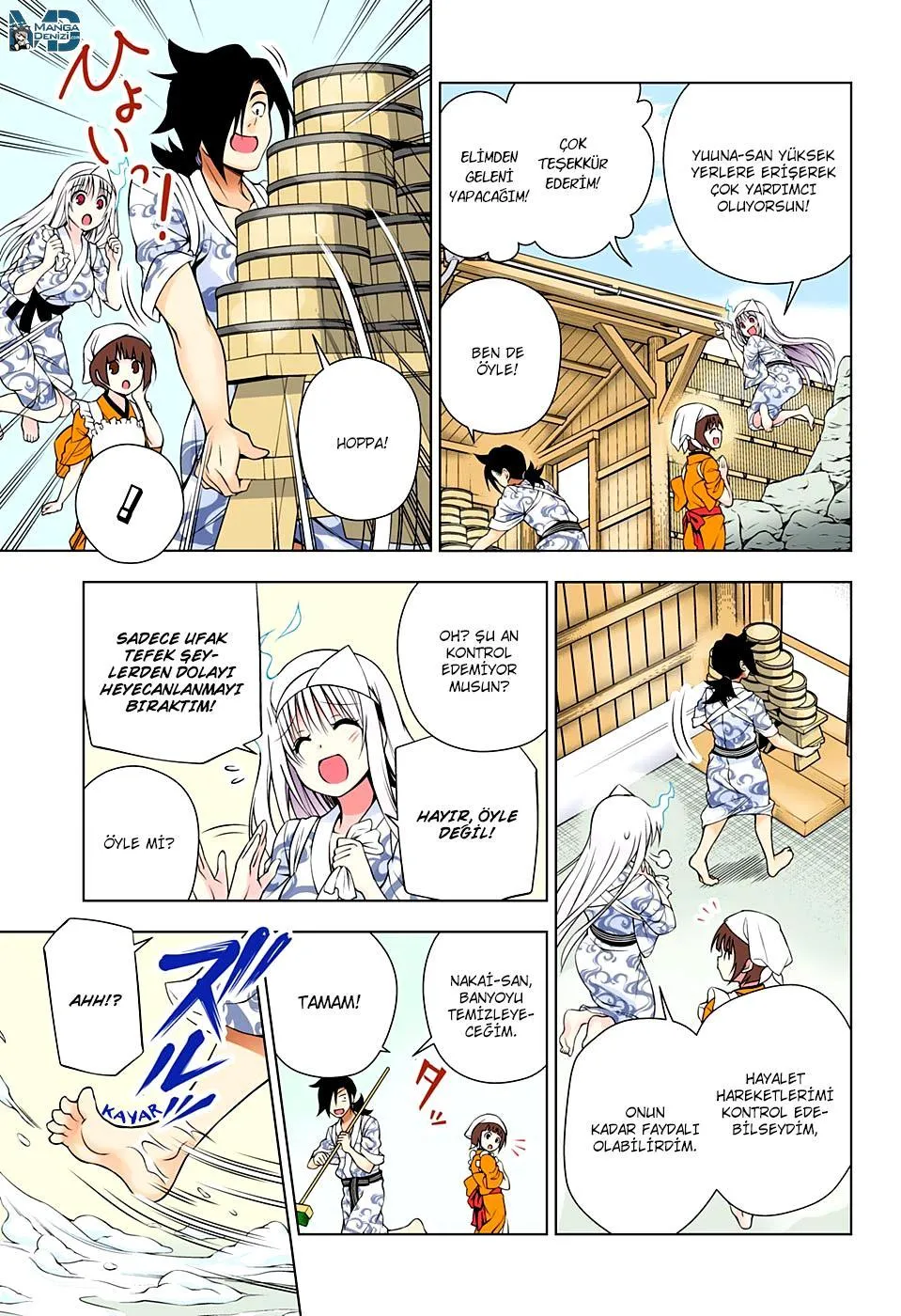 Yuragi-sou no Yuuna-san - Sayfa 6