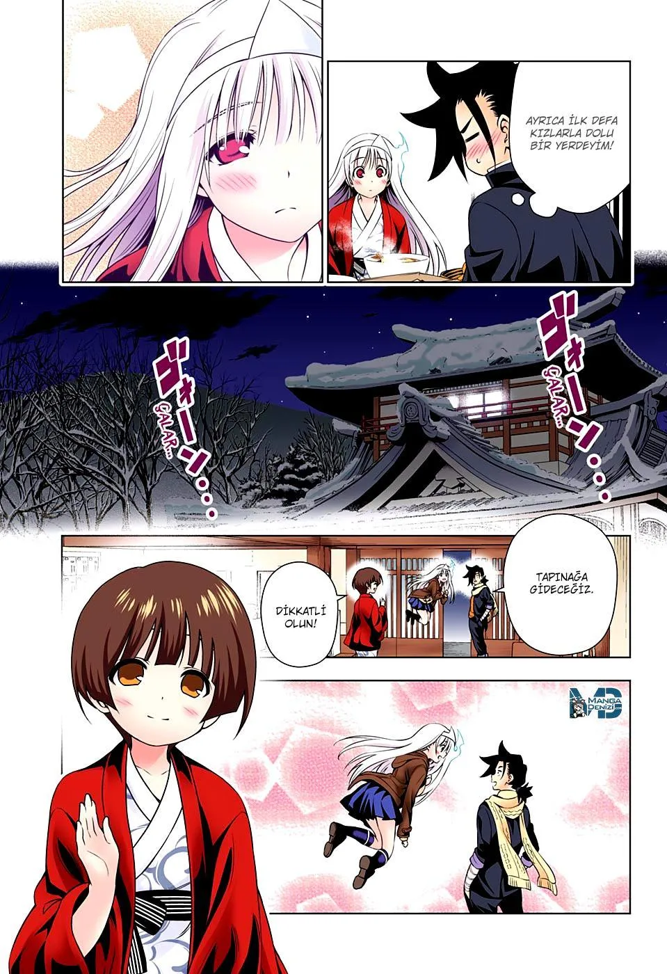 Yuragi-sou no Yuuna-san - Sayfa 12