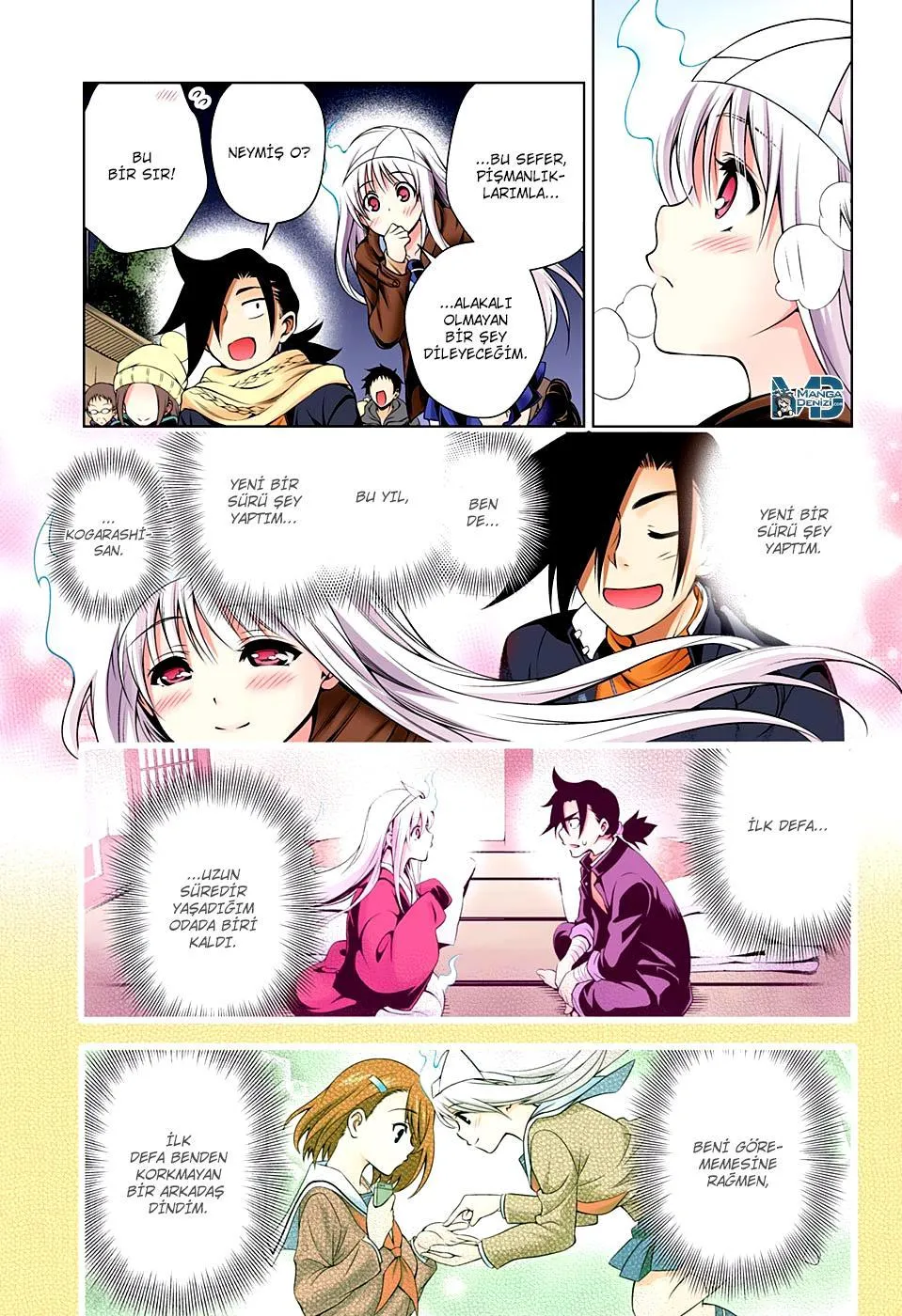 Yuragi-sou no Yuuna-san - Sayfa 14