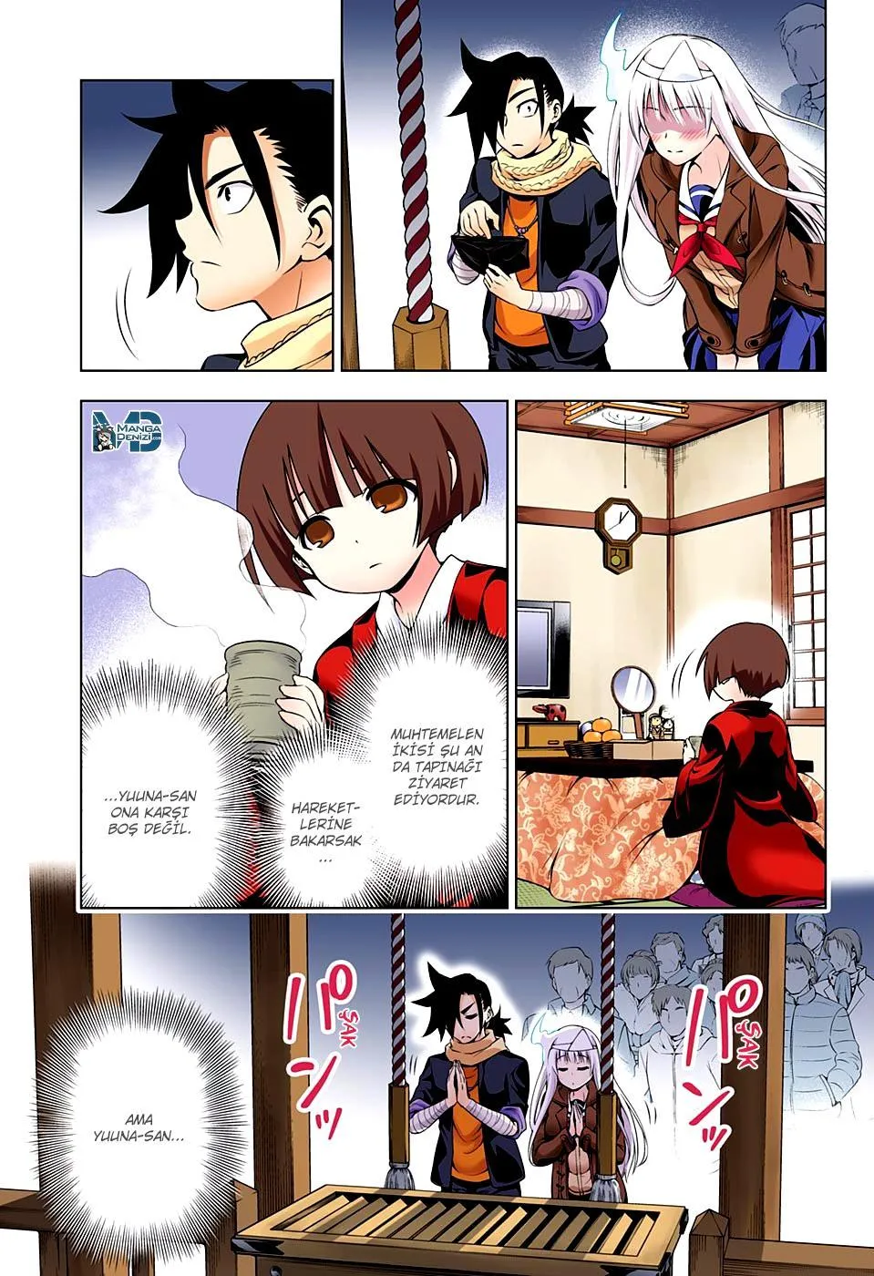 Yuragi-sou no Yuuna-san - Sayfa 16