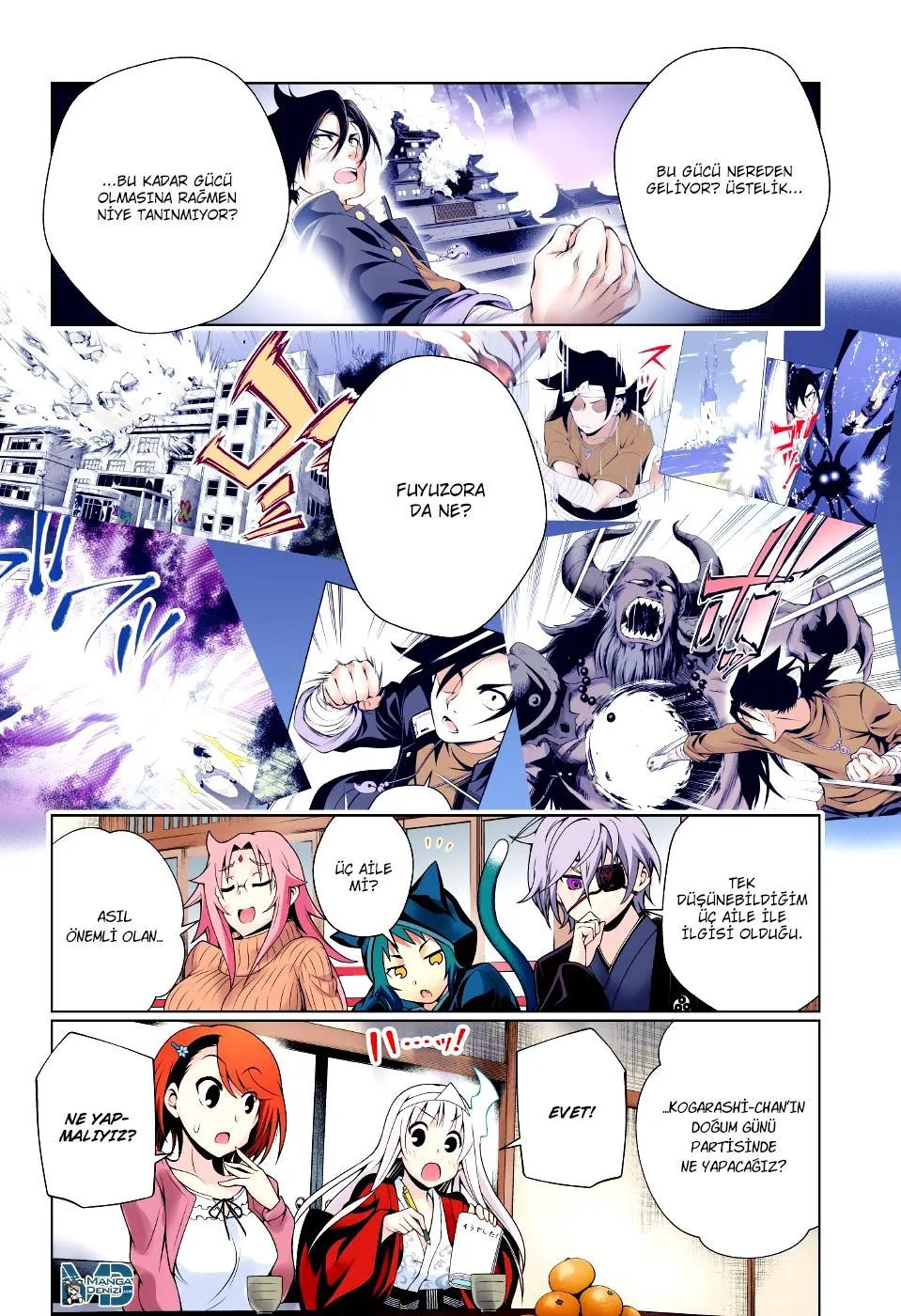 Yuragi-sou no Yuuna-san - Sayfa 9