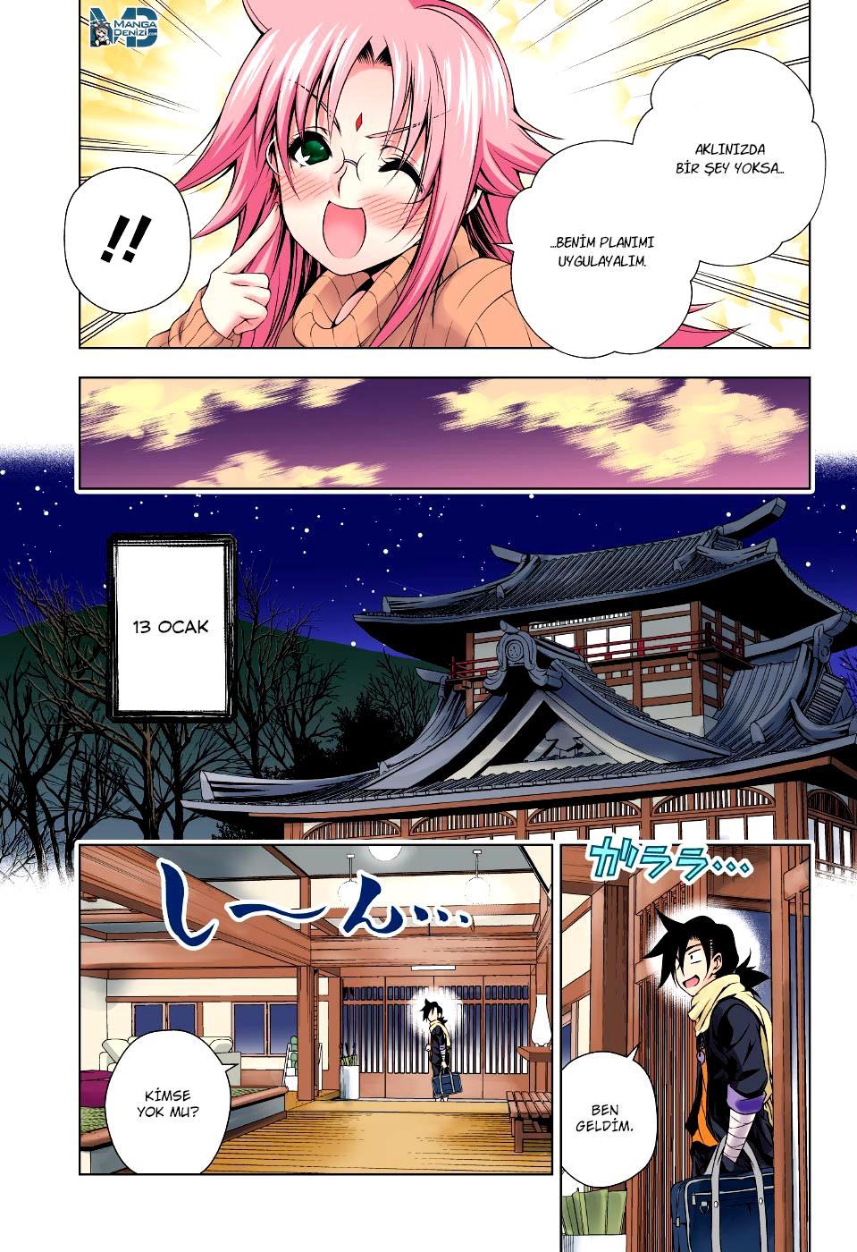 Yuragi-sou no Yuuna-san mangasının 057 bölümünün 10. sayfasını okuyorsunuz.