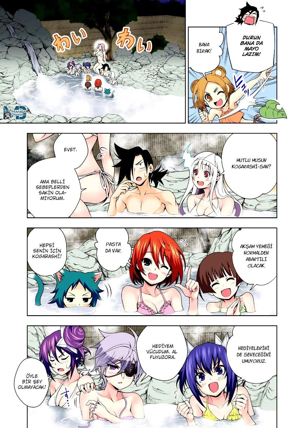 Yuragi-sou no Yuuna-san - Sayfa 15