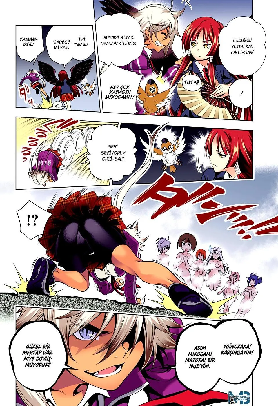 Yuragi-sou no Yuuna-san - Sayfa 5