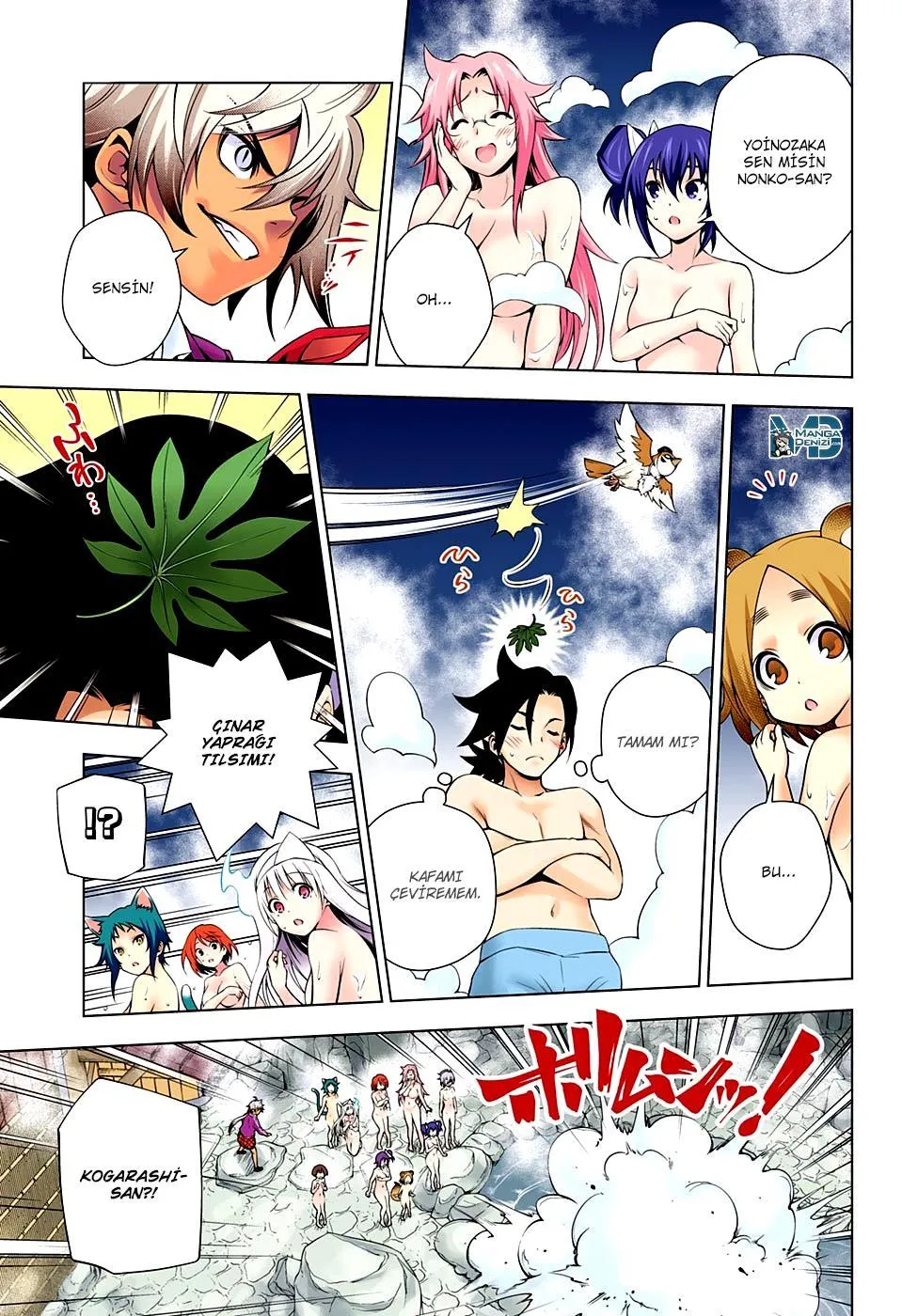 Yuragi-sou no Yuuna-san - Sayfa 6