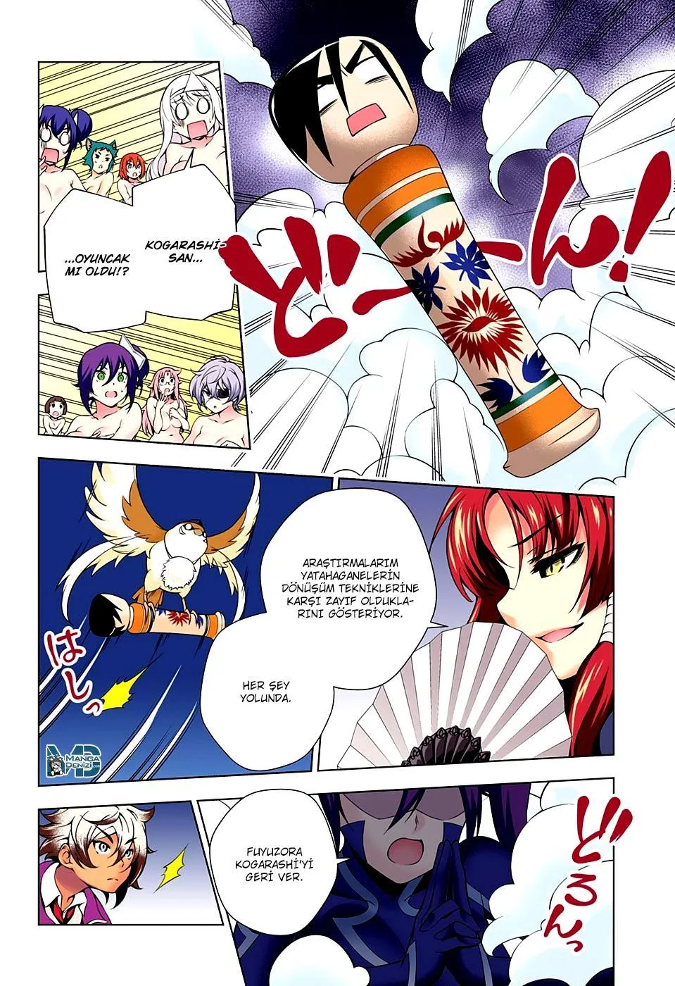 Yuragi-sou no Yuuna-san - Sayfa 7