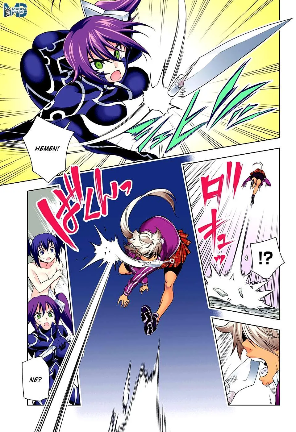 Yuragi-sou no Yuuna-san - Sayfa 8