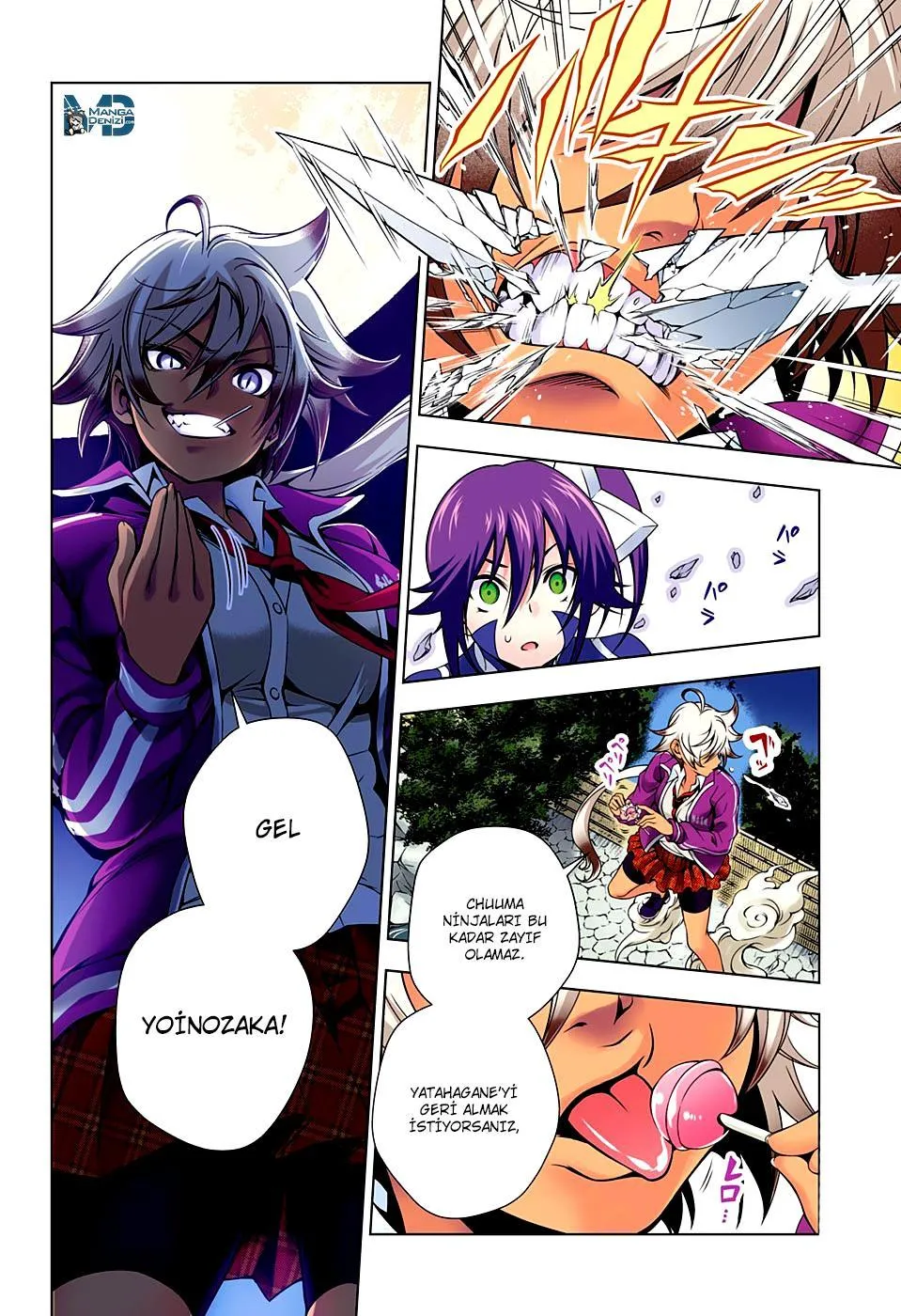 Yuragi-sou no Yuuna-san - Sayfa 9