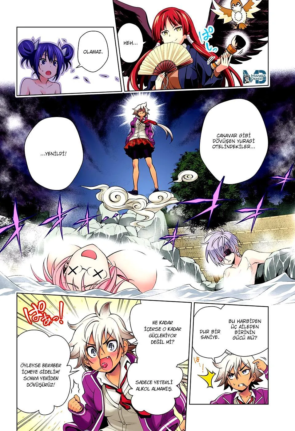 Yuragi-sou no Yuuna-san - Sayfa 15